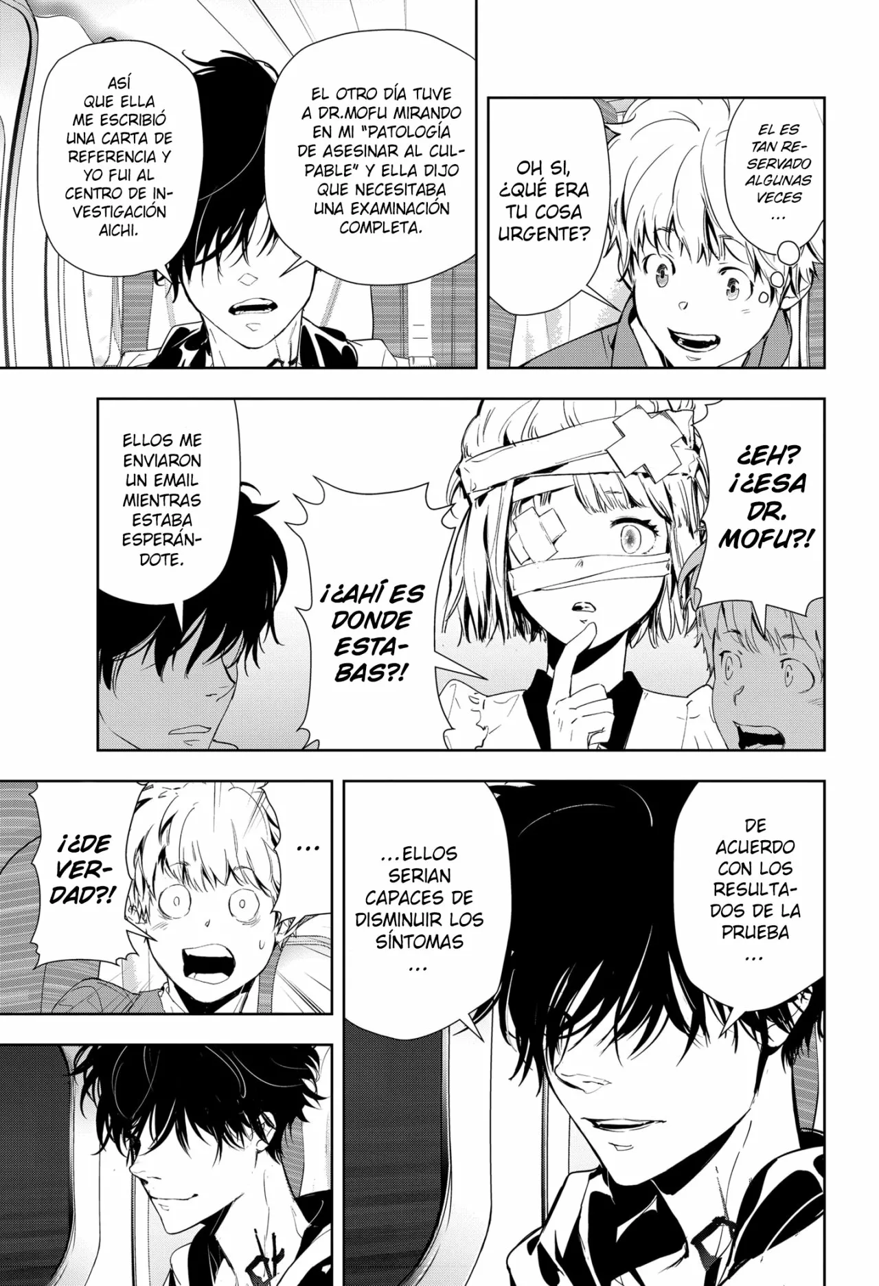 Página 25 del Manga