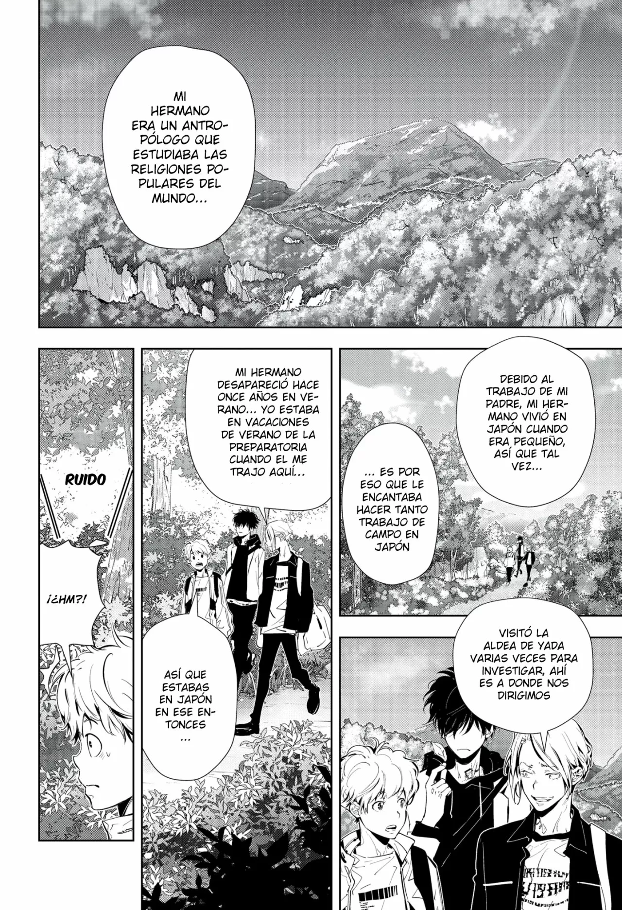 Página 12 del Manga