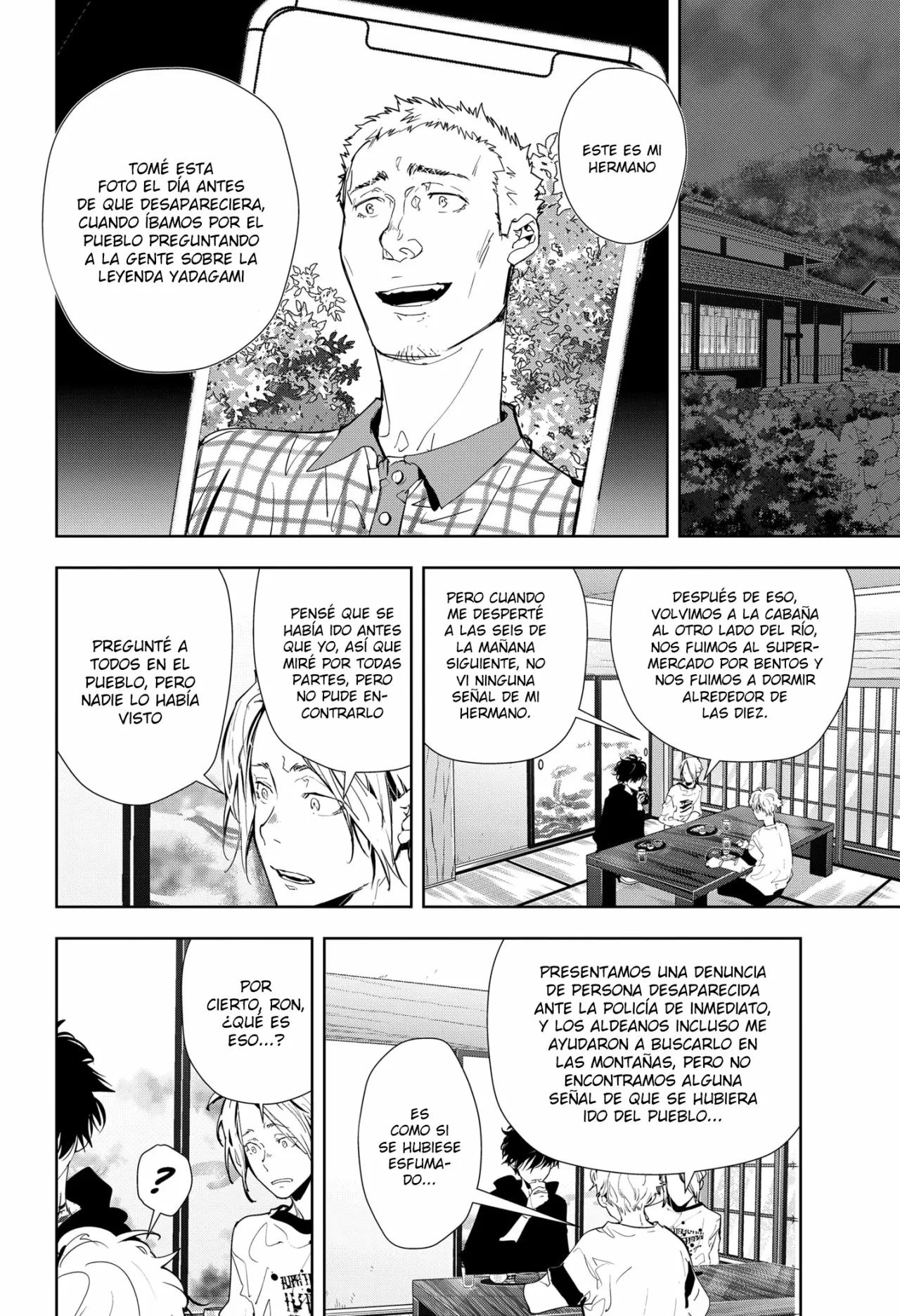 Página 20 del Manga