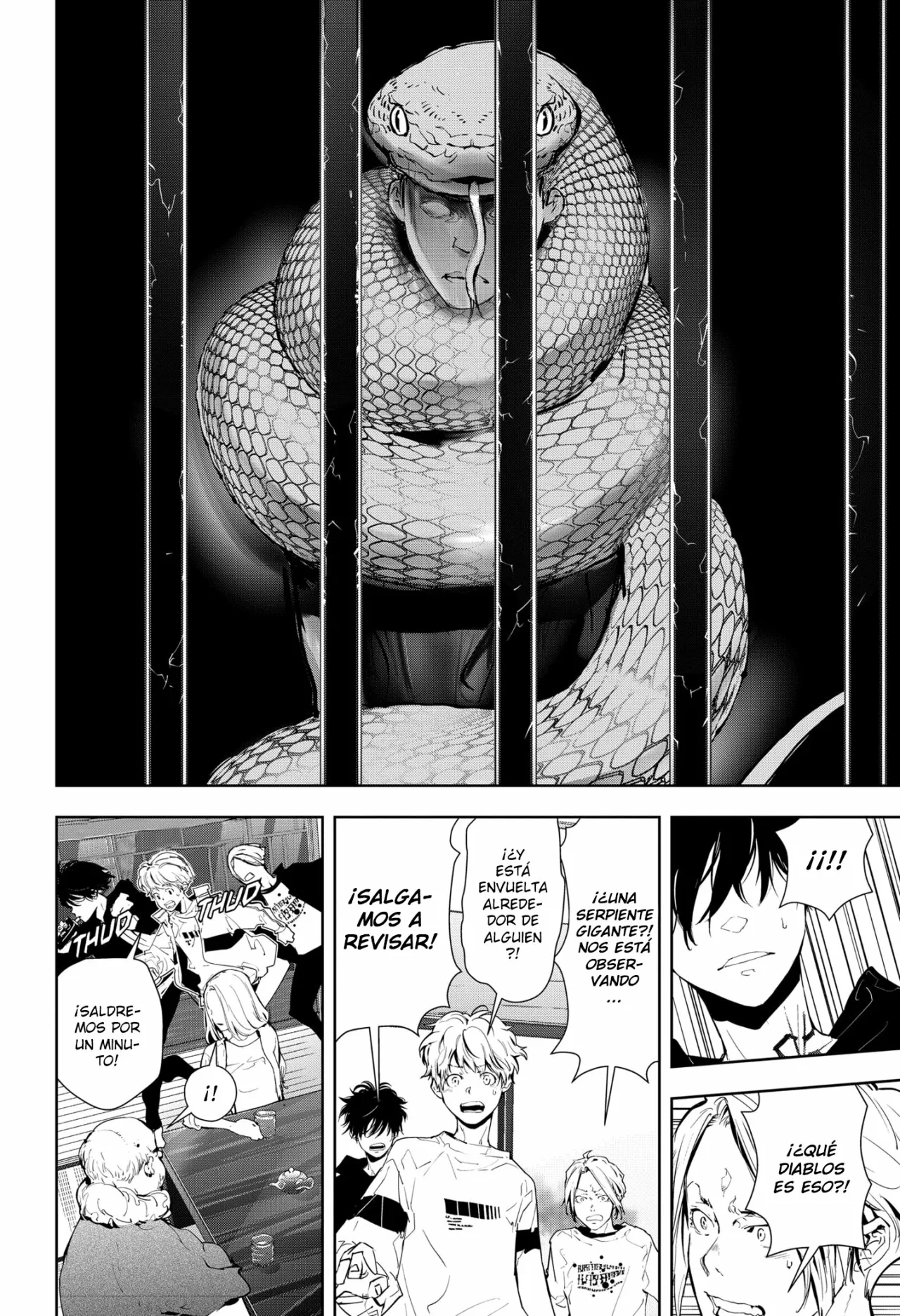 Página 22 del Manga