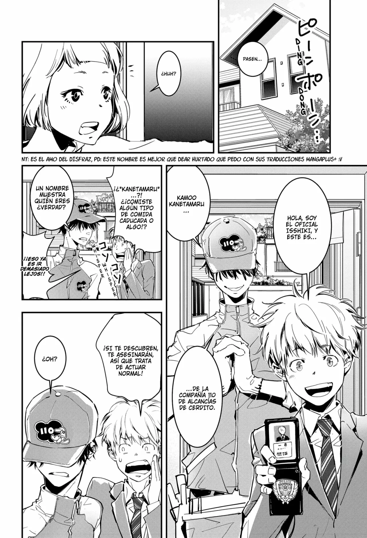 Página 13 del Manga