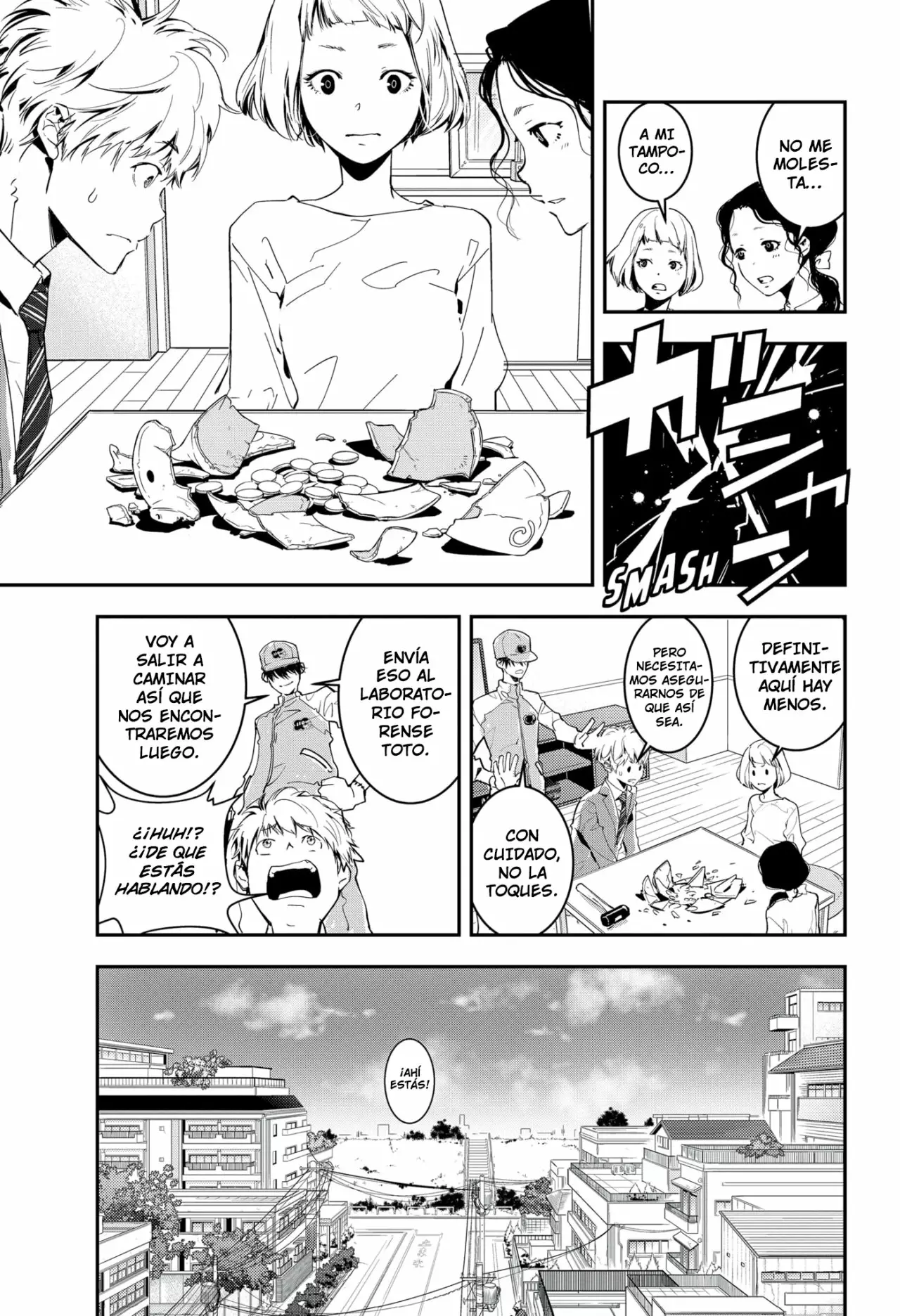 Página 20 del Manga