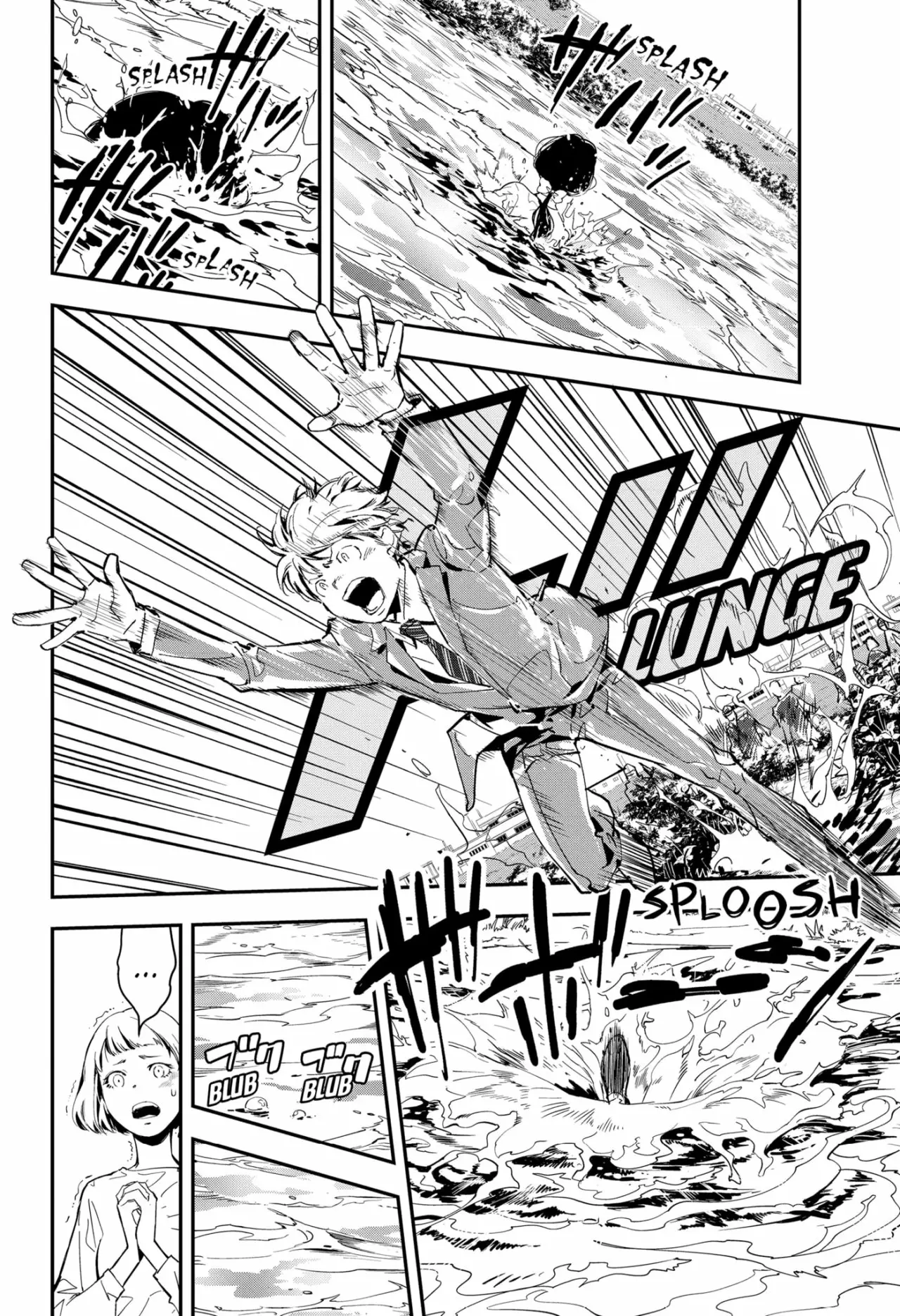 Página 35 del Manga