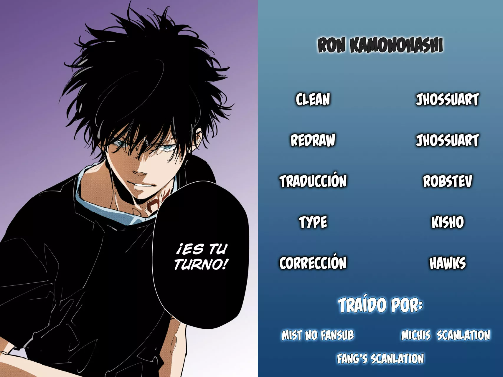 Página 20 del Manga