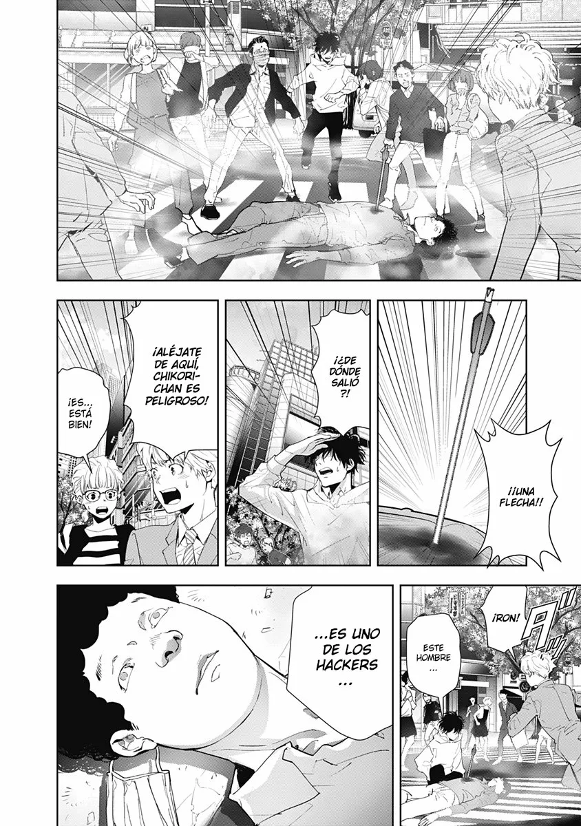 Página 18 del Manga