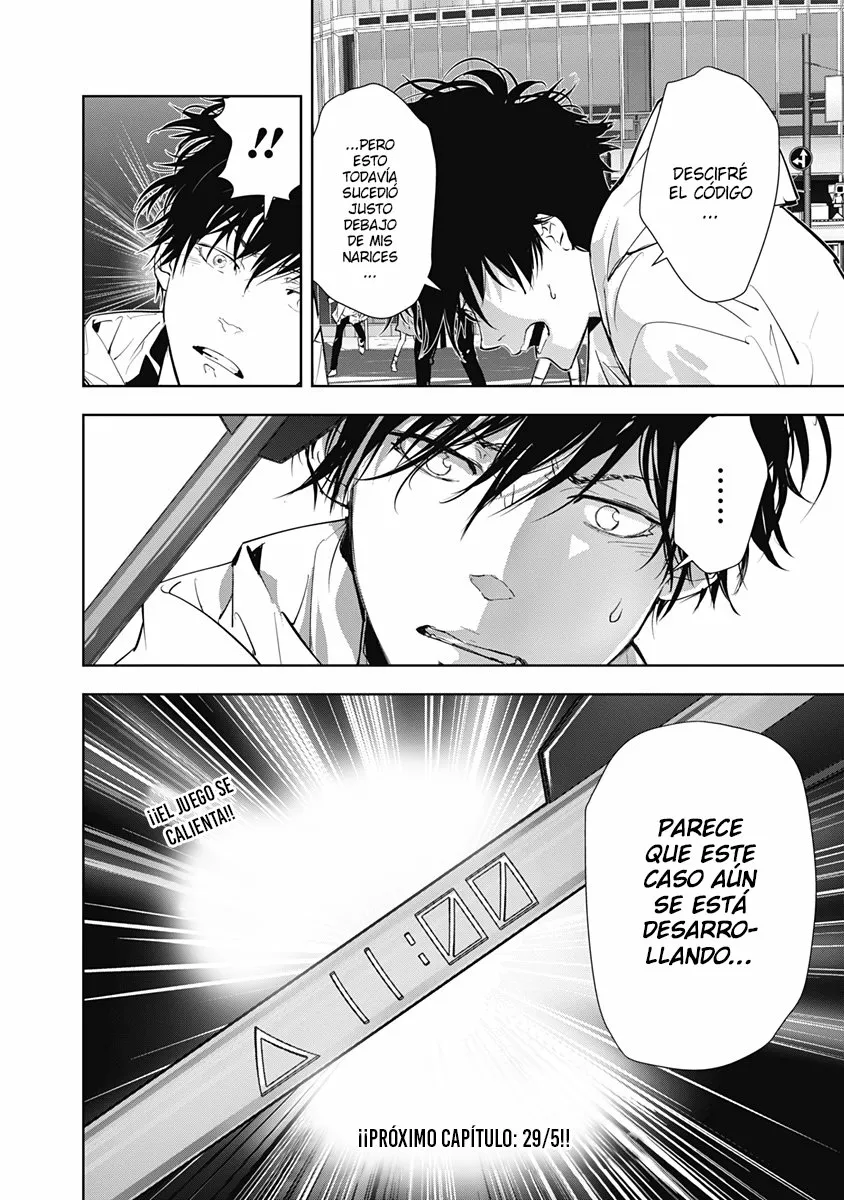 Página 20 del Manga