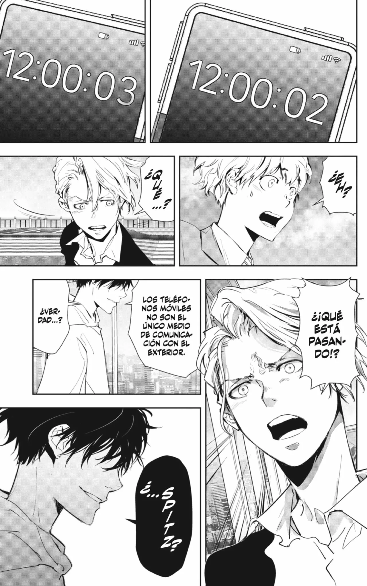 Página 17 del Manga