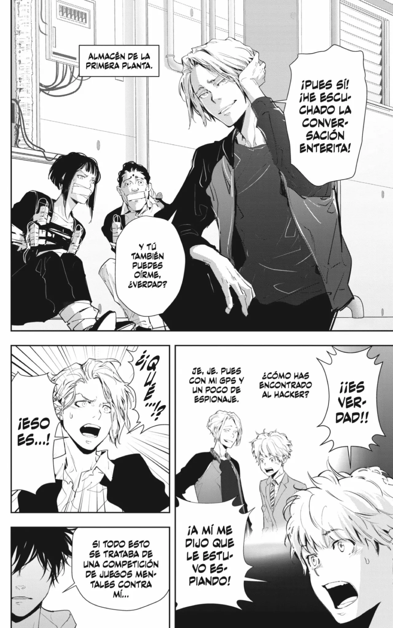 Página 18 del Manga