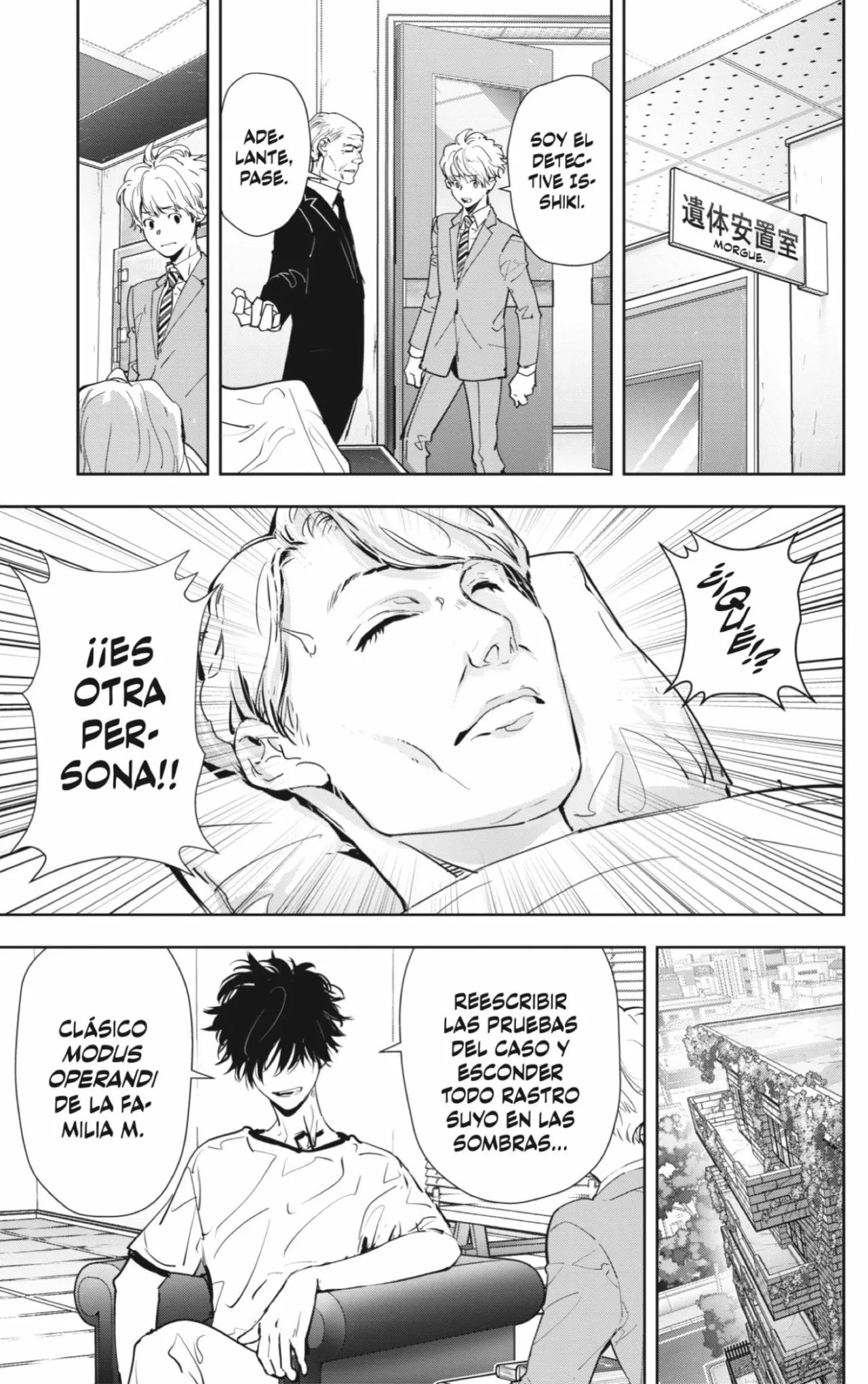 Página 13 del Manga