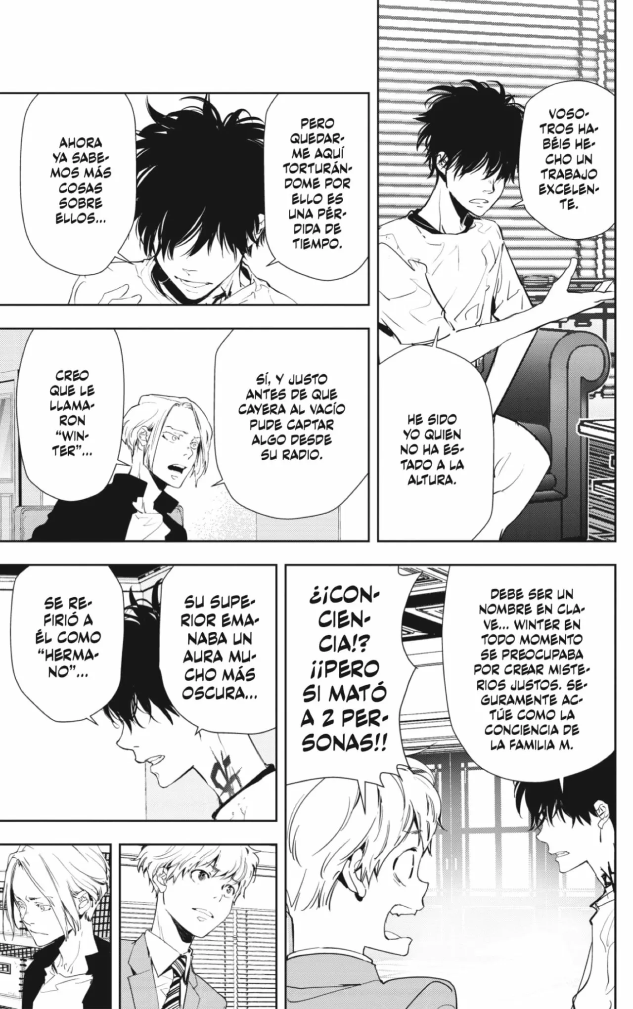 Página 15 del Manga