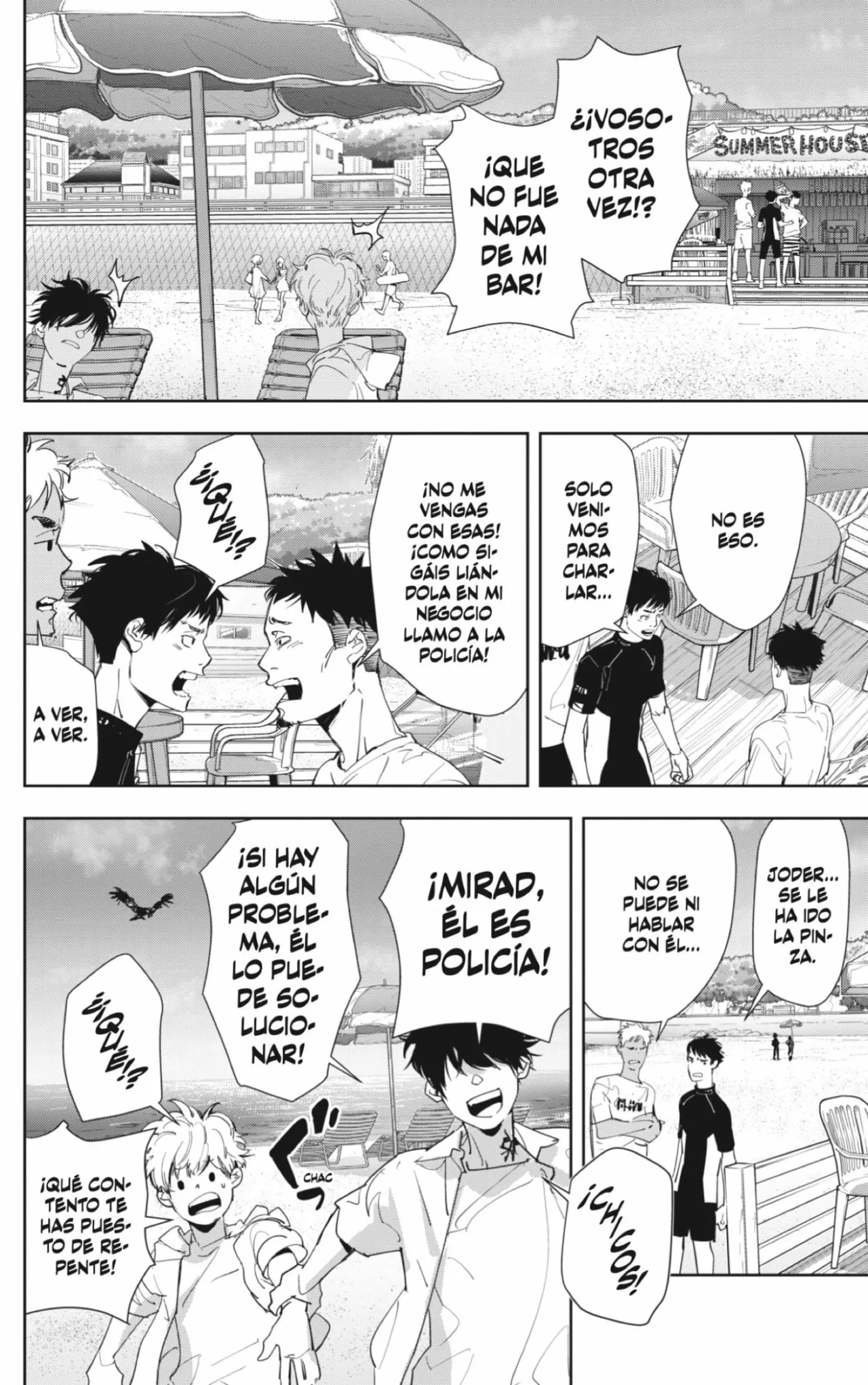 Página 14 del Manga