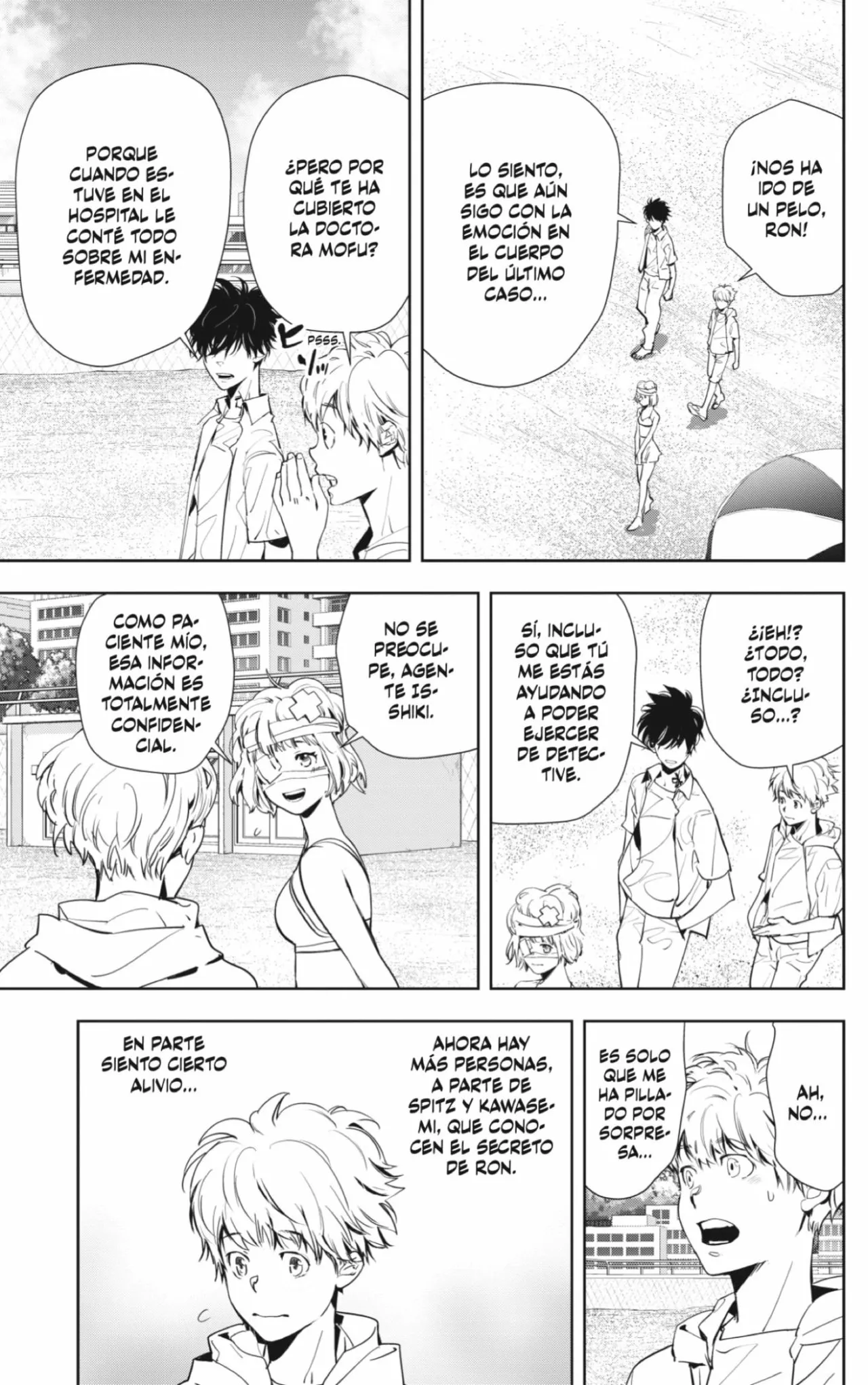 Página 7 del Manga