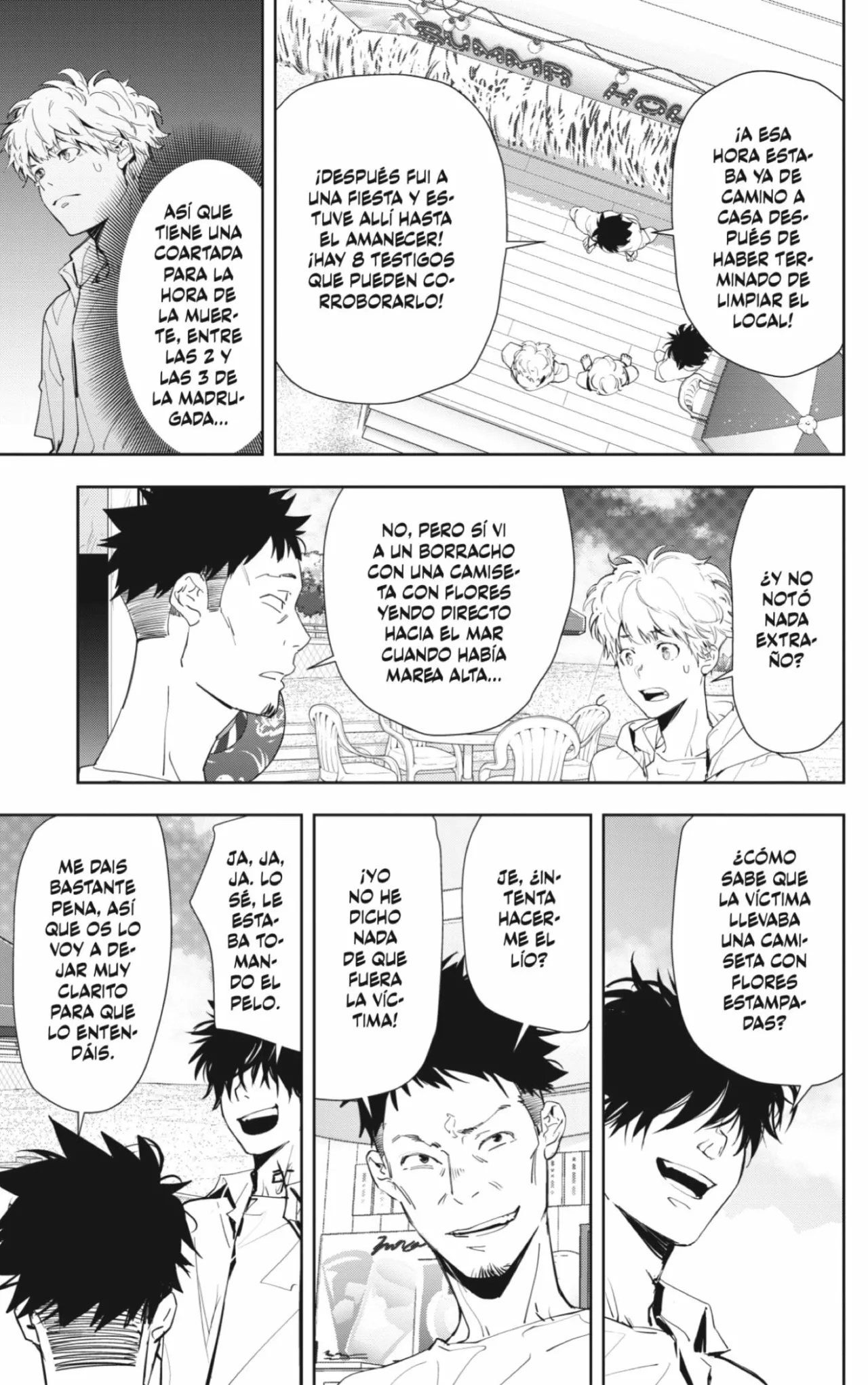 Página 11 del Manga