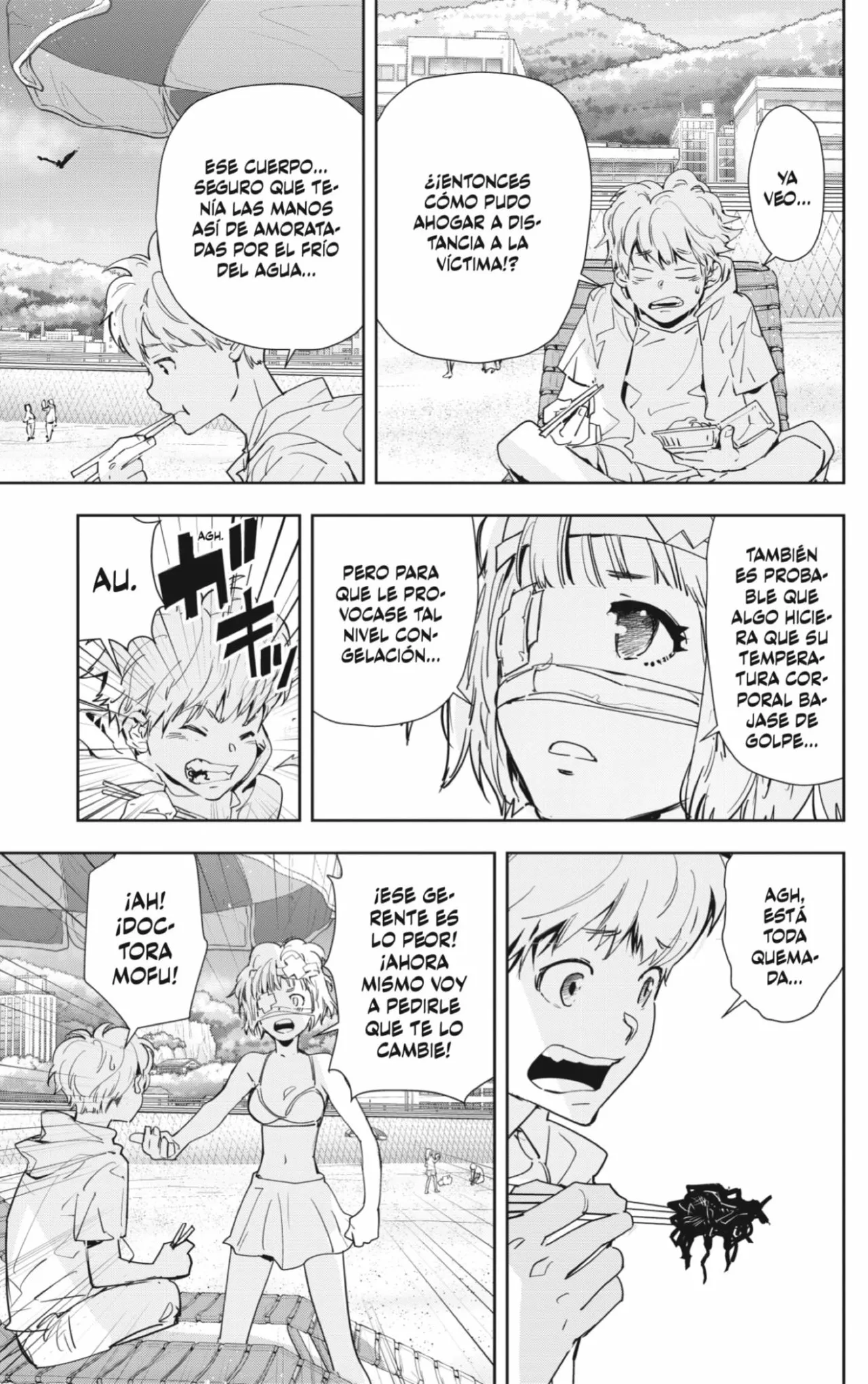 Página 15 del Manga