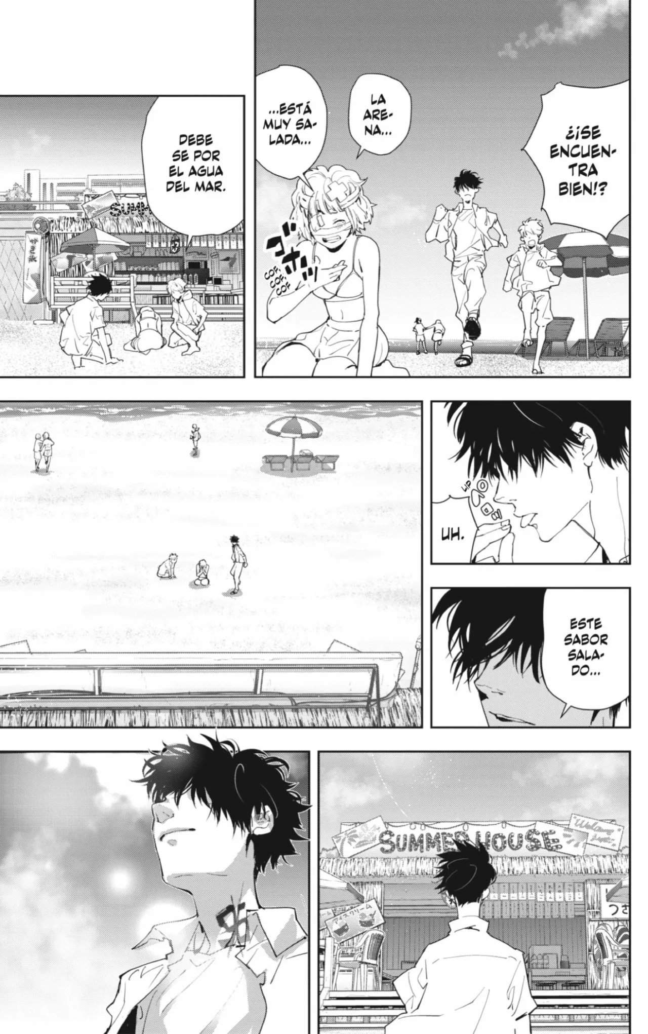 Página 17 del Manga