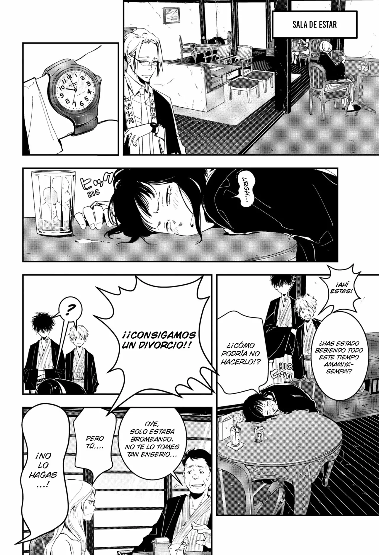 Página 22 del Manga