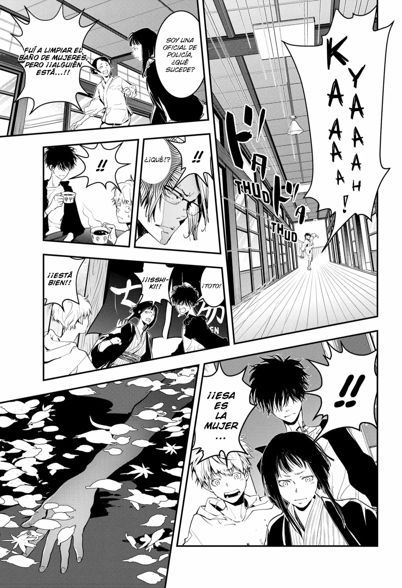 Página 25 del Manga