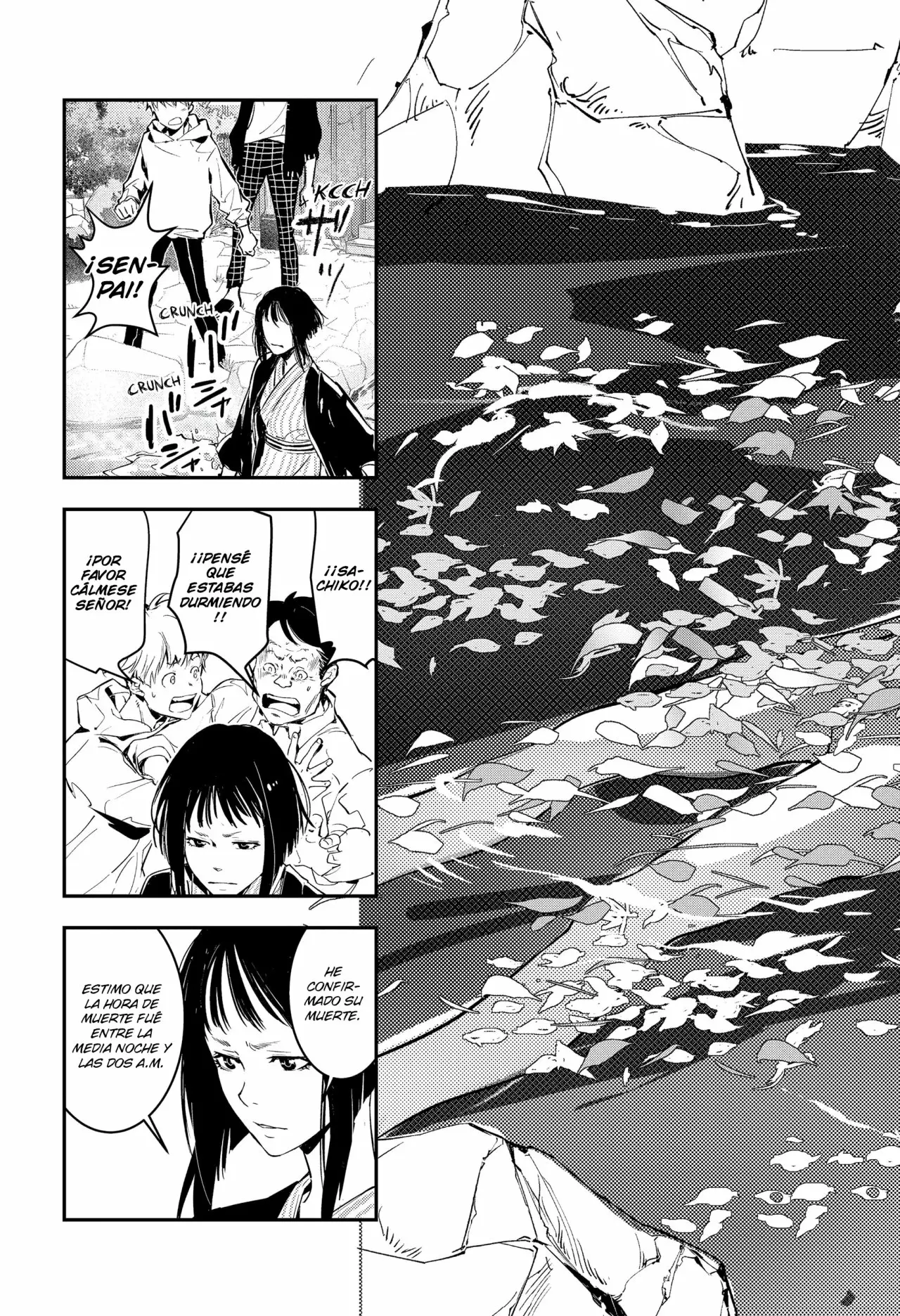 Página 27 del Manga