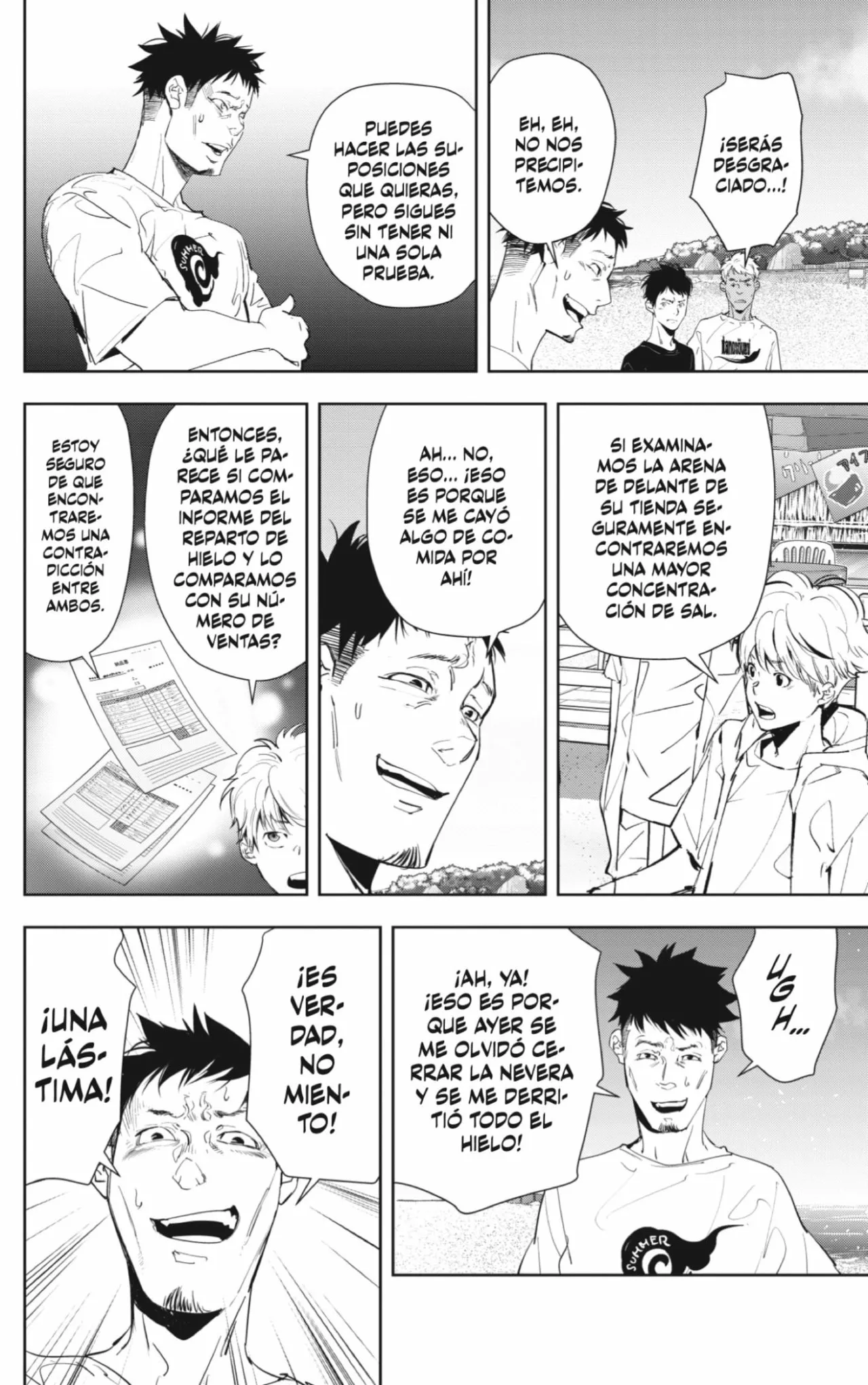 Página 8 del Manga