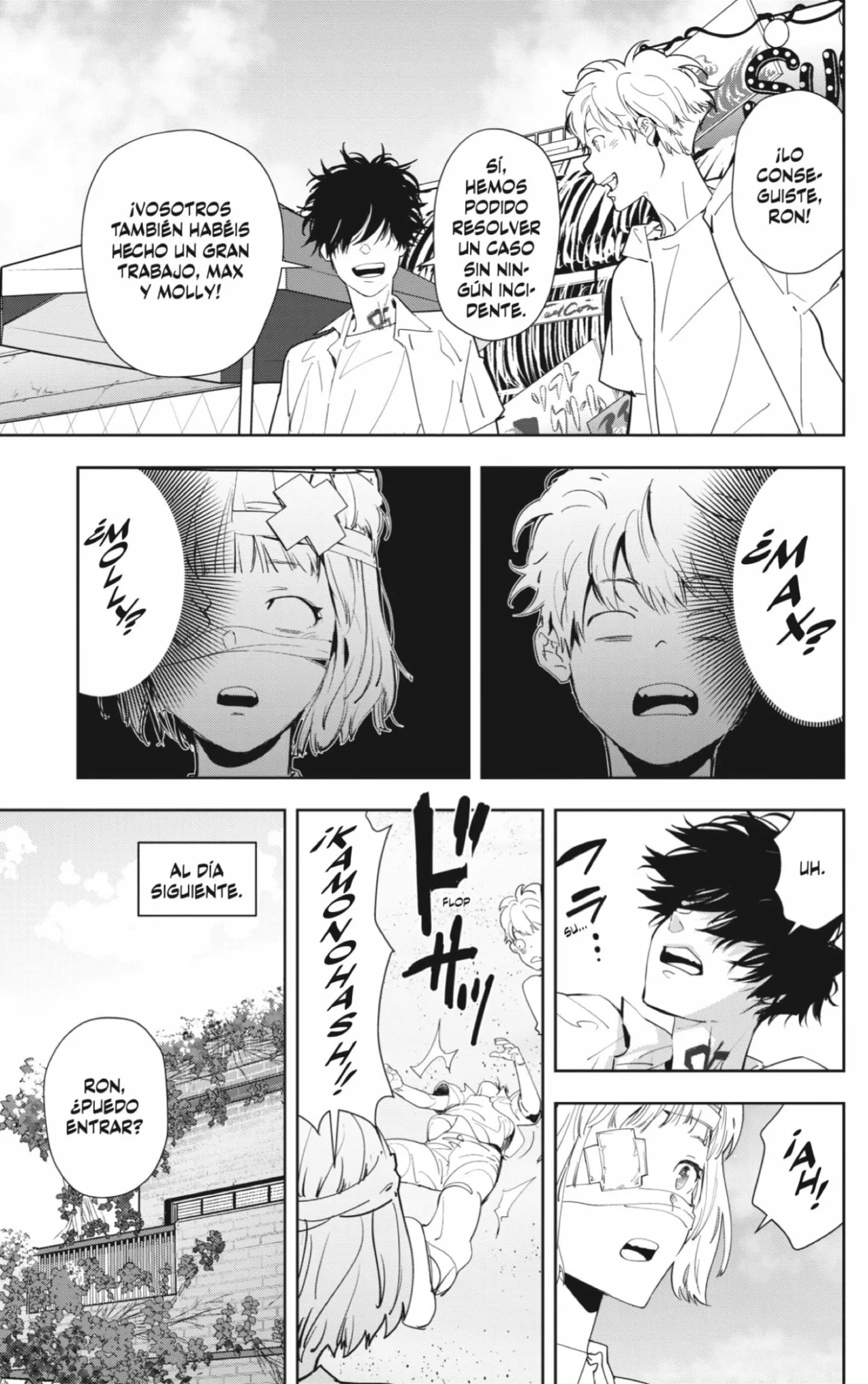 Página 15 del Manga