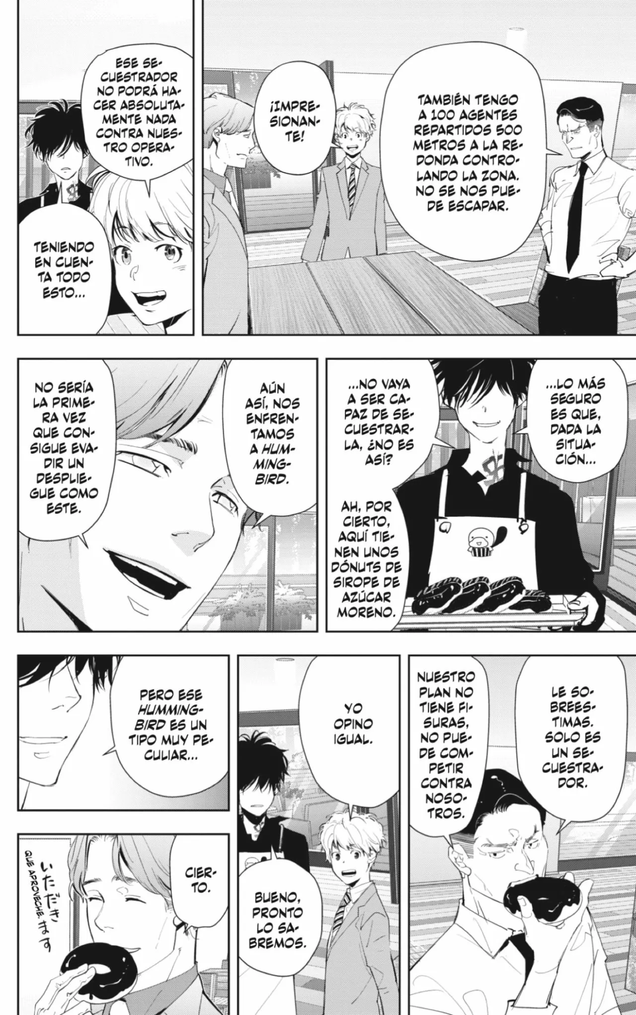 Página 12 del Manga