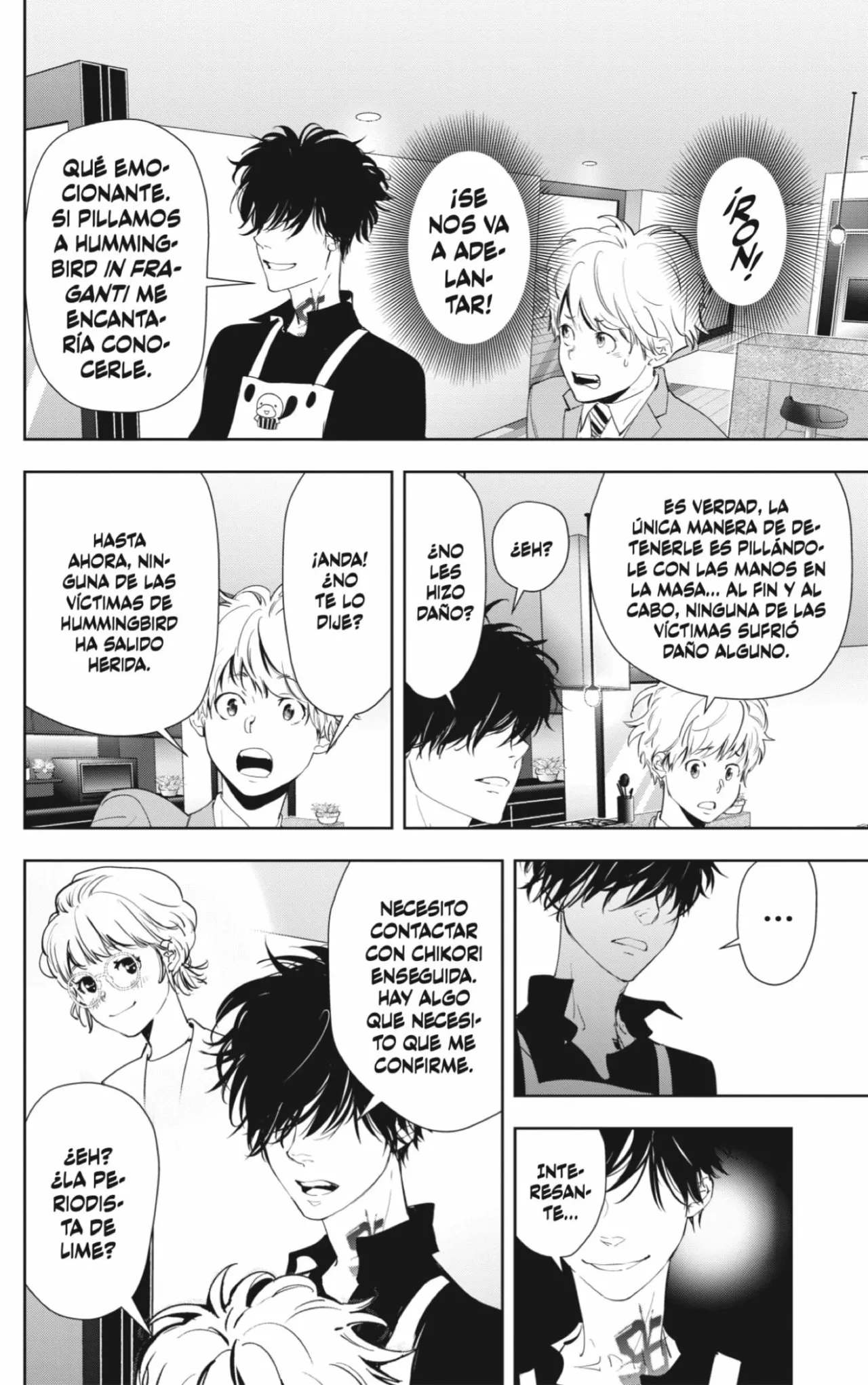 Página 12 del Manga