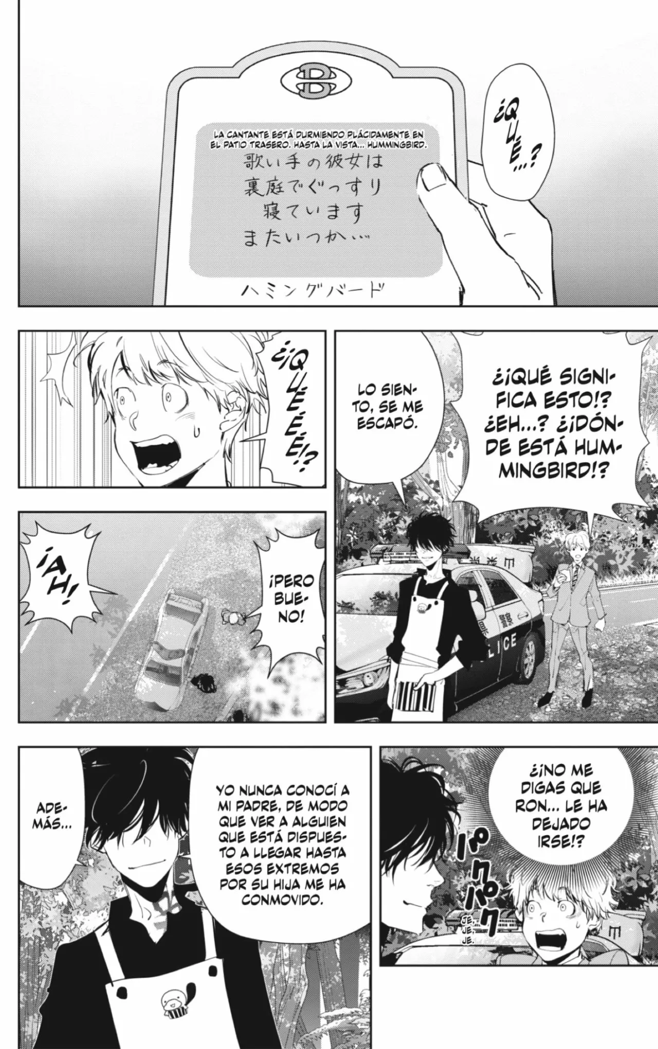 Página 18 del Manga