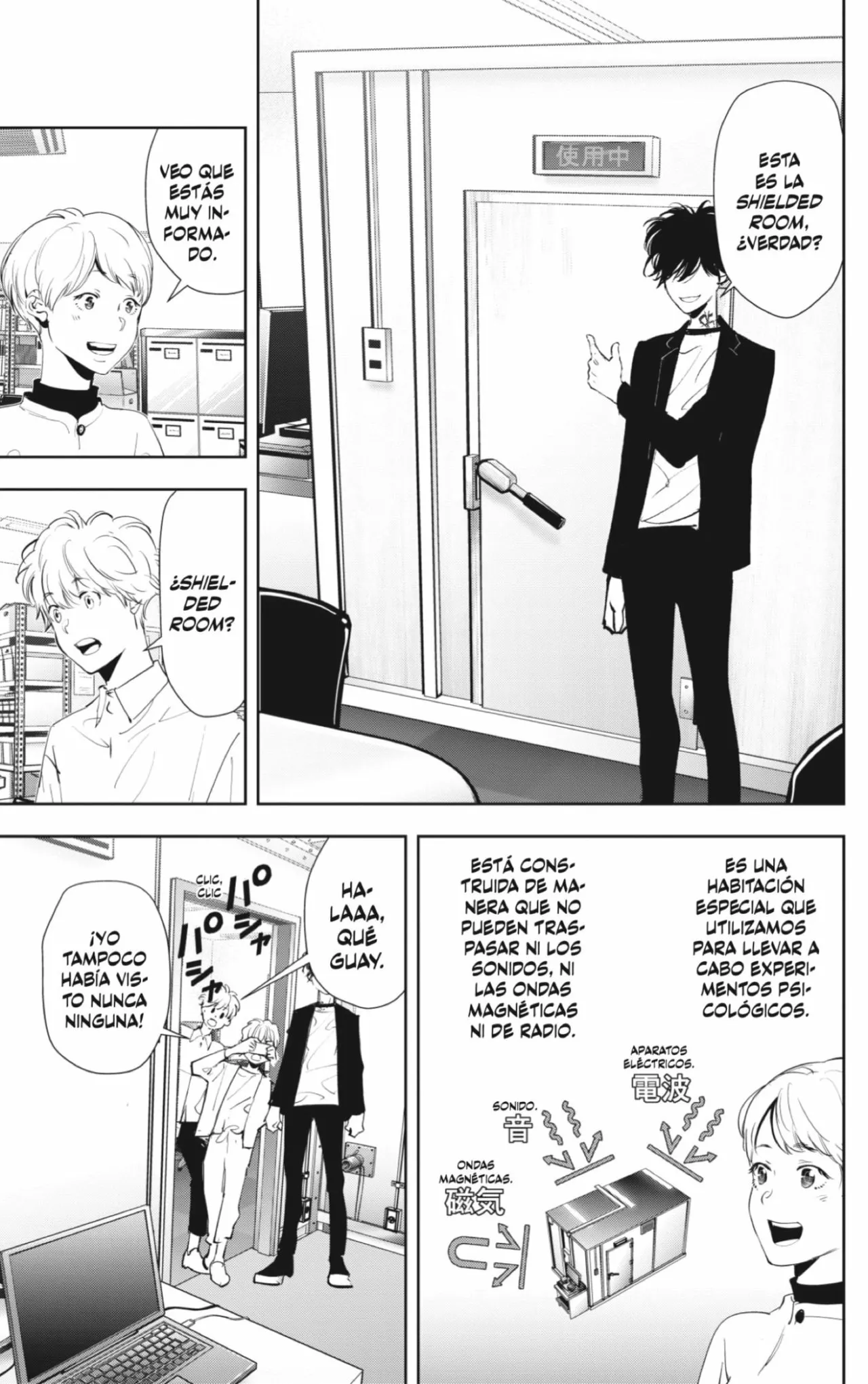 Página 11 del Manga