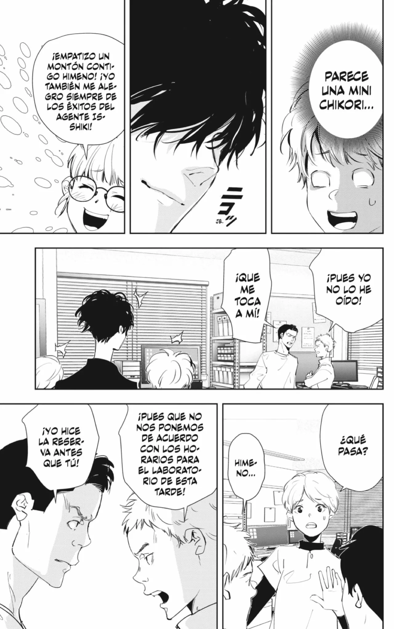 Página 13 del Manga