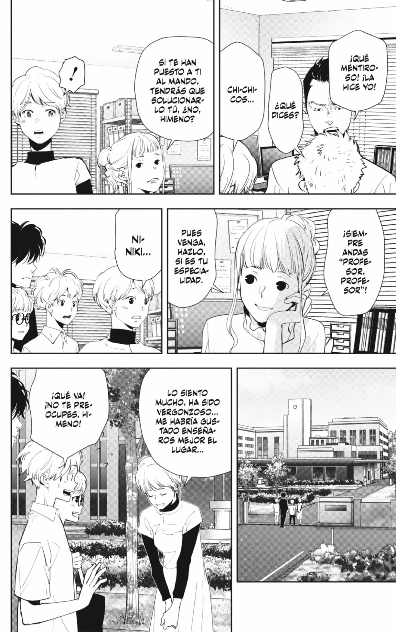 Página 14 del Manga