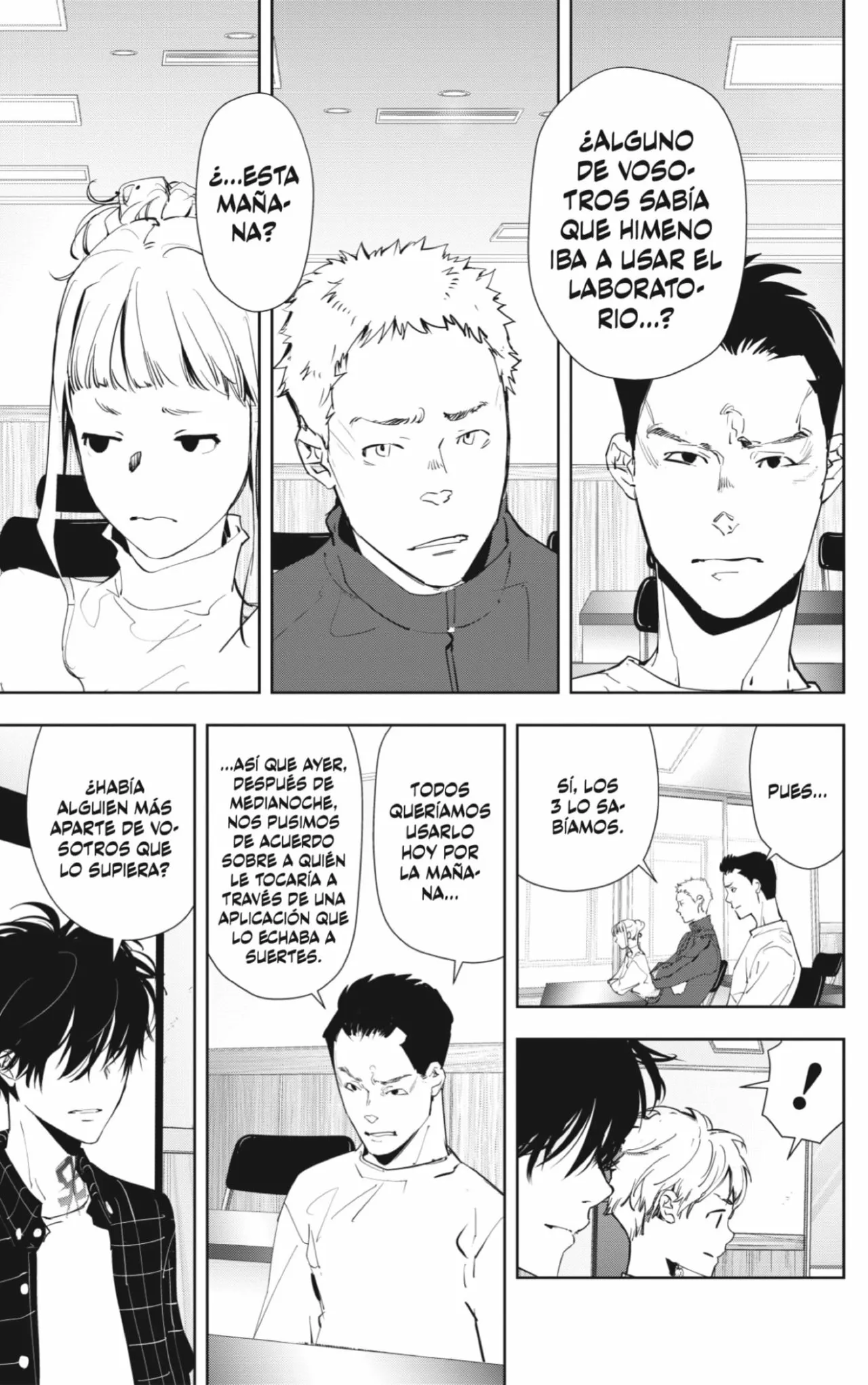 Página 11 del Manga