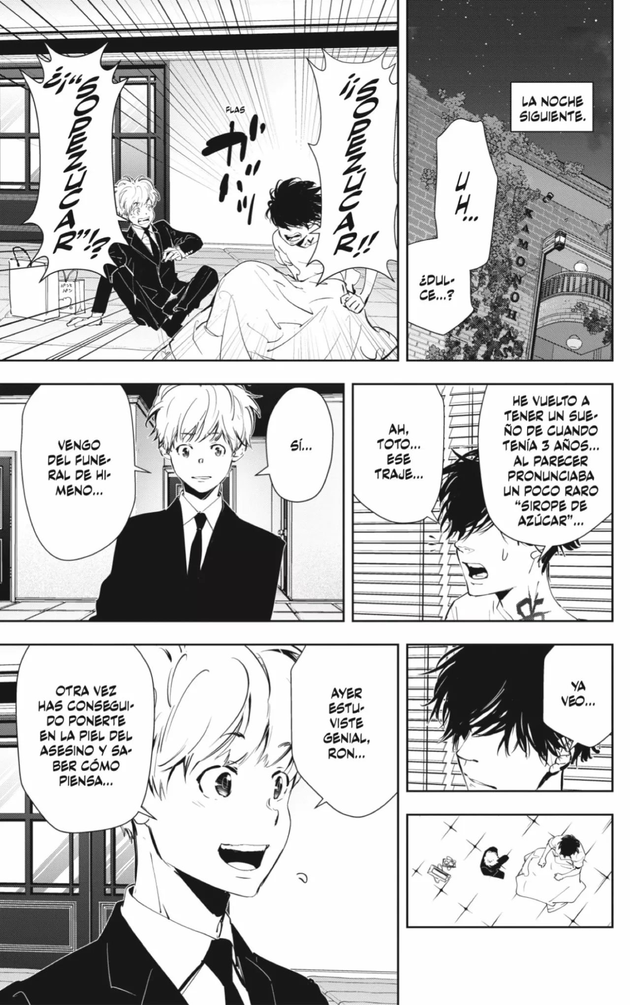 Página 17 del Manga