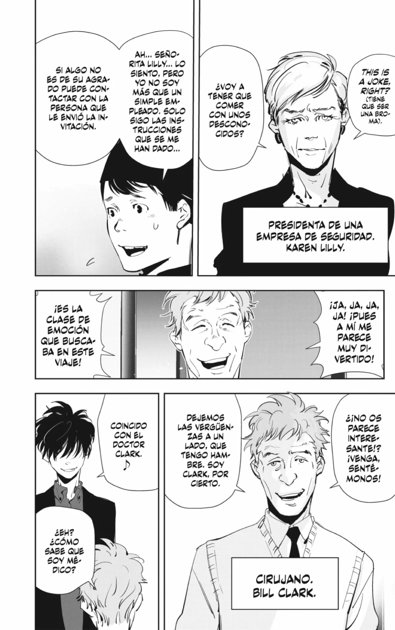 Página 18 del Manga