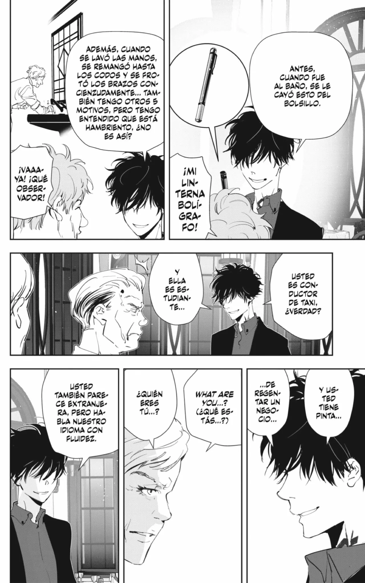 Página 19 del Manga