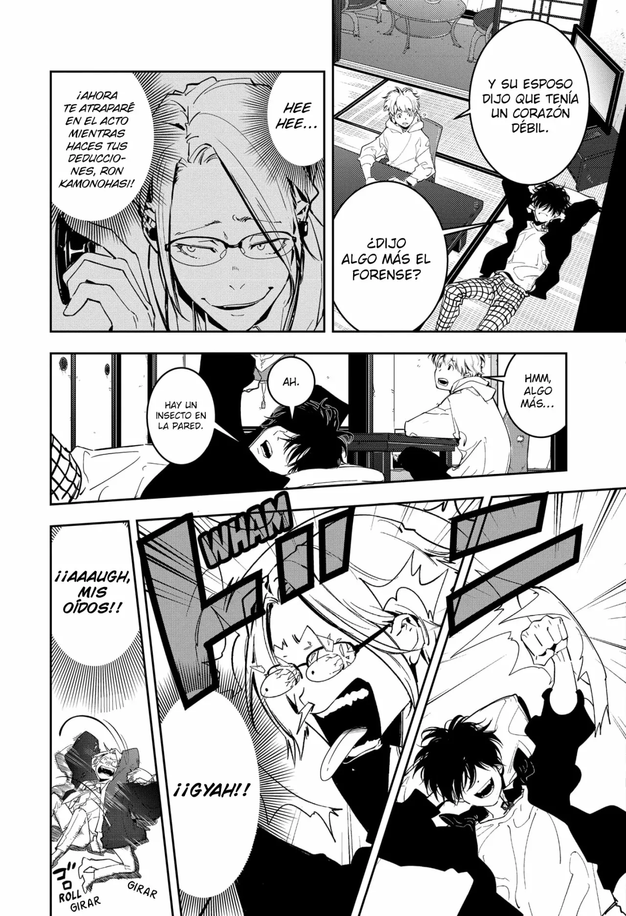 Página 12 del Manga