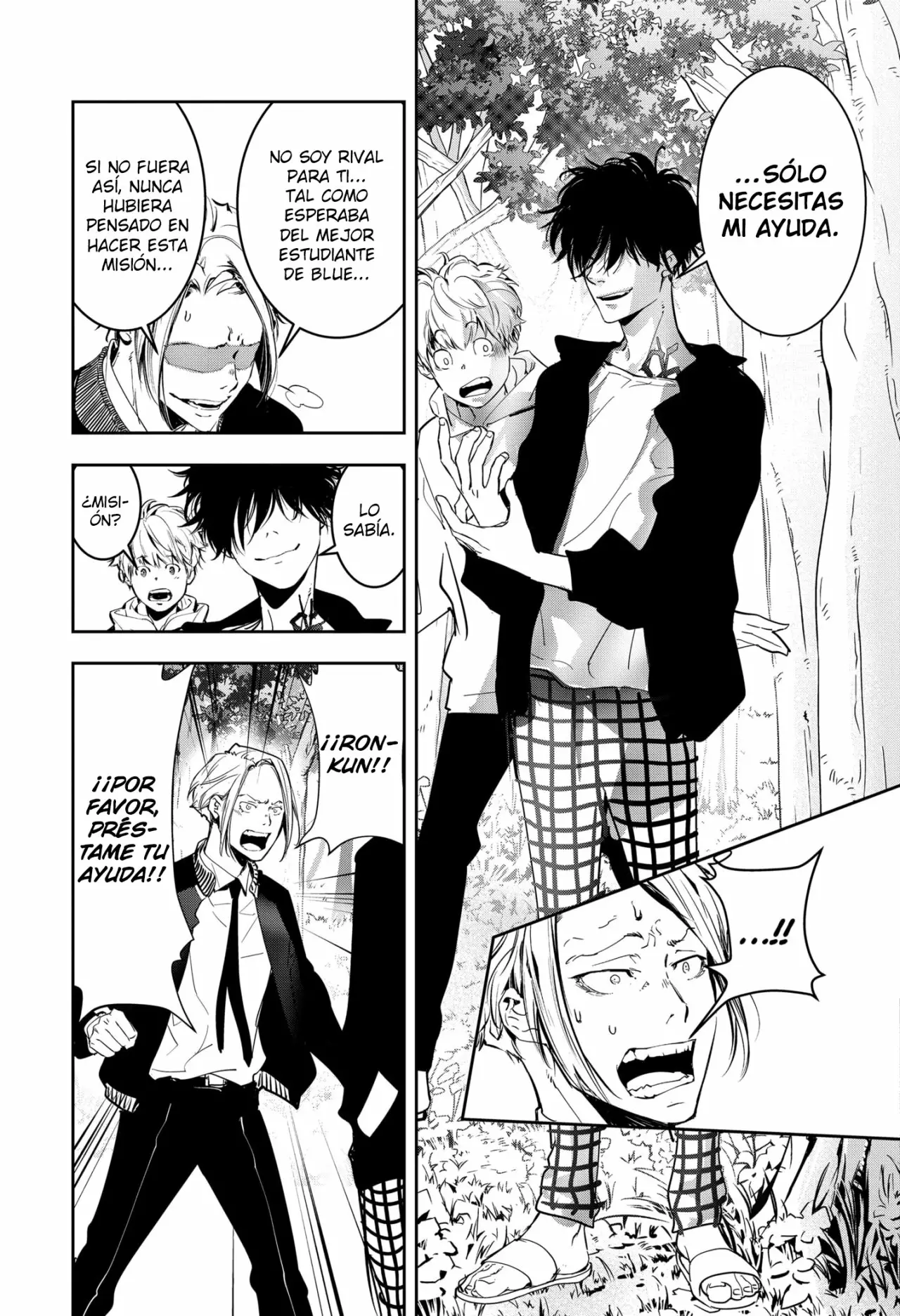 Página 26 del Manga