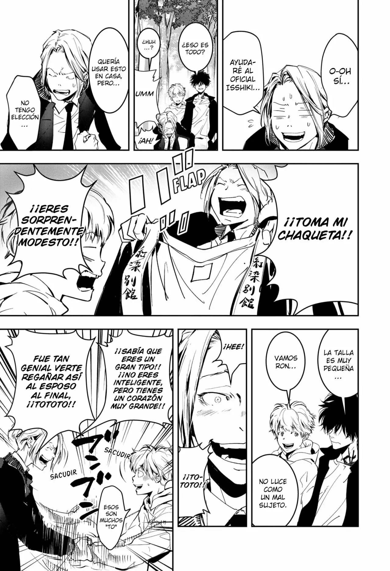 Página 29 del Manga