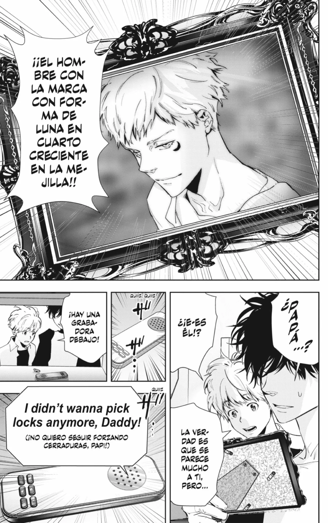 Página 13 del Manga