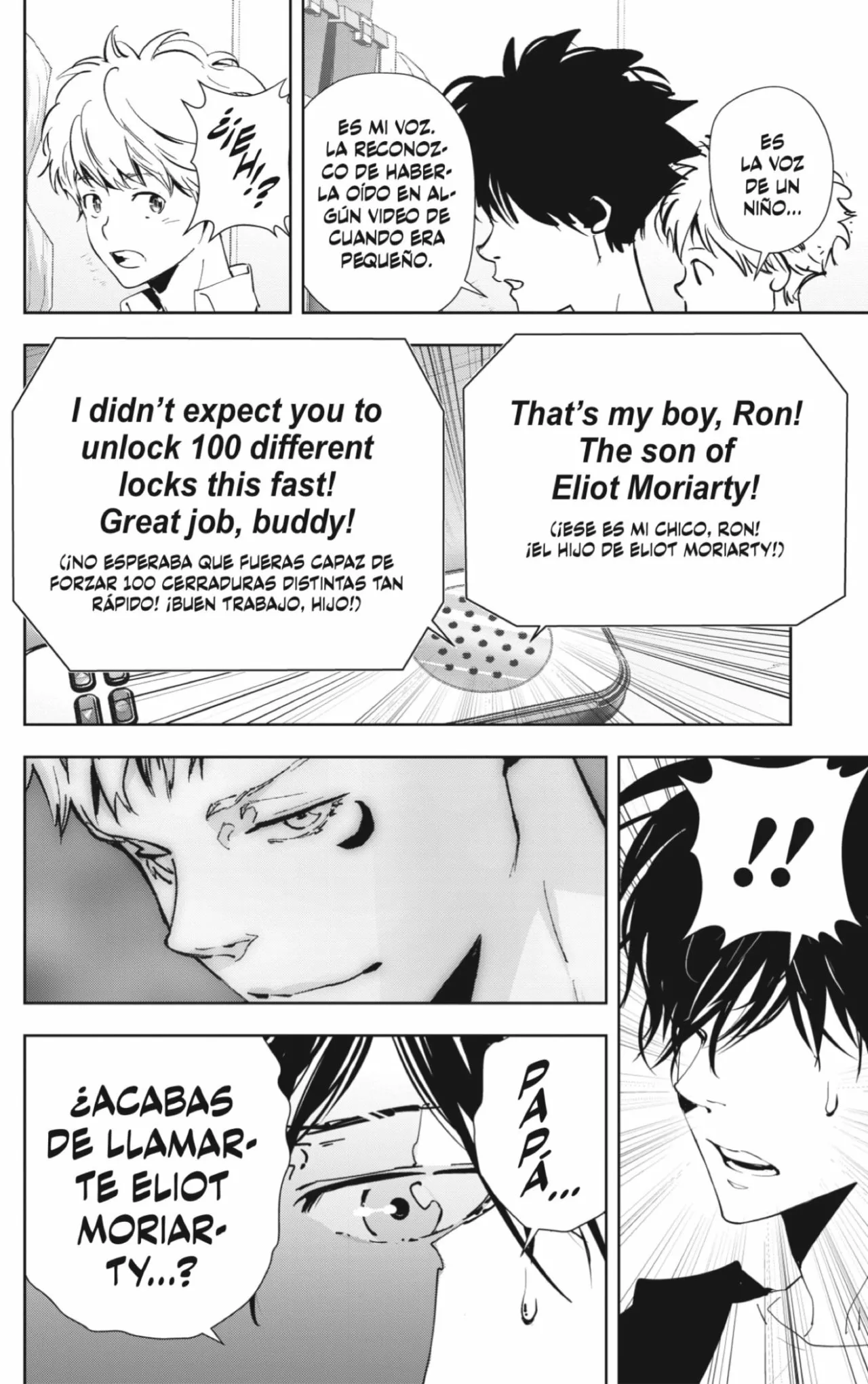 Página 14 del Manga