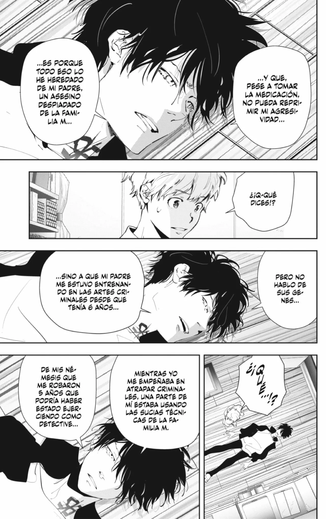 Página 17 del Manga