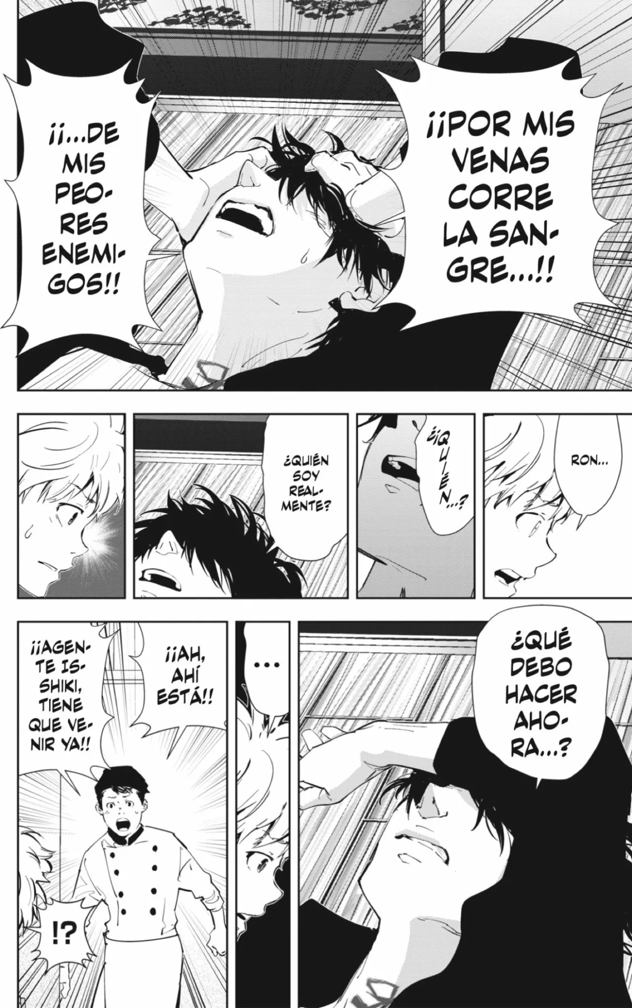 Página 18 del Manga