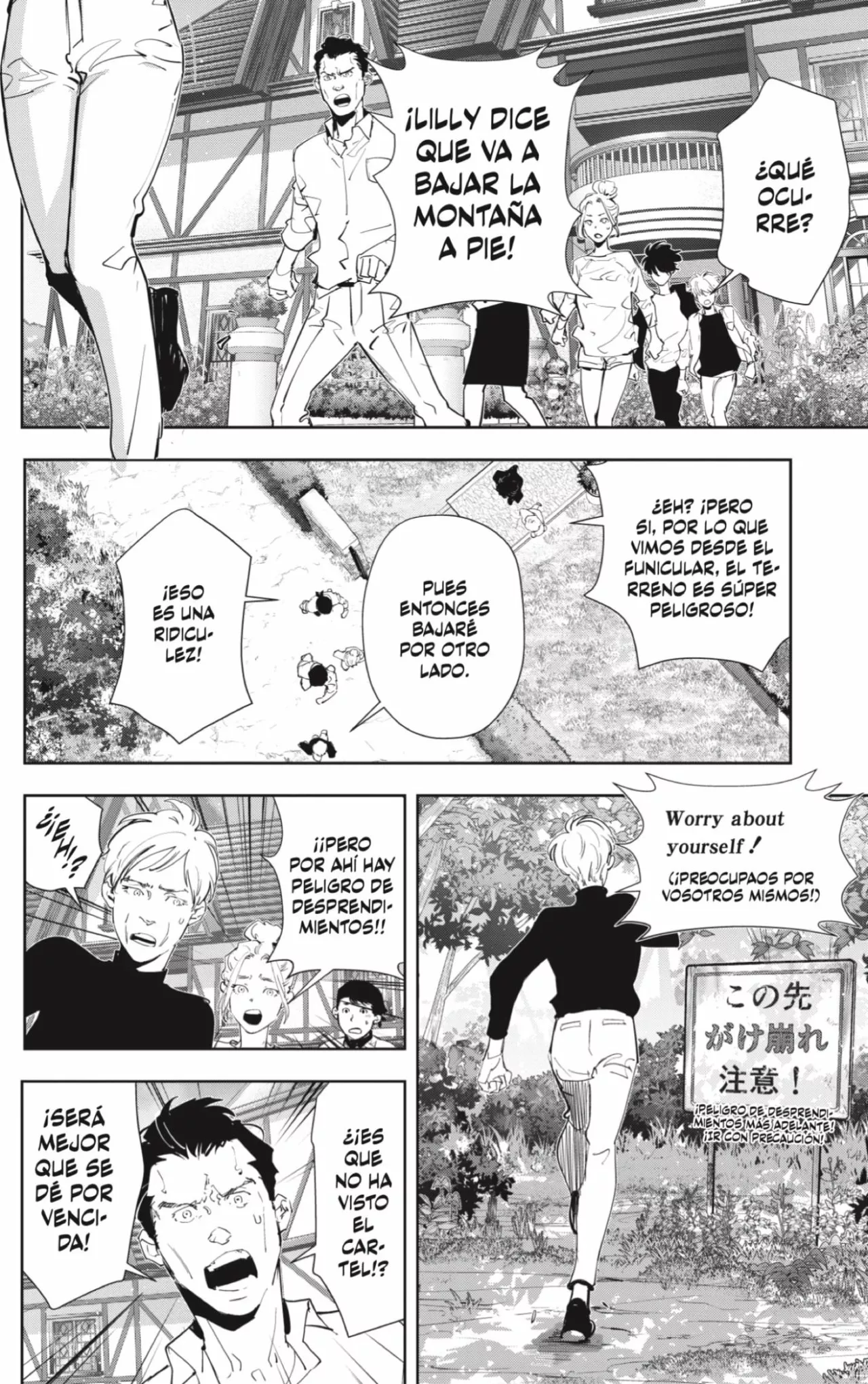 Página 18 del Manga