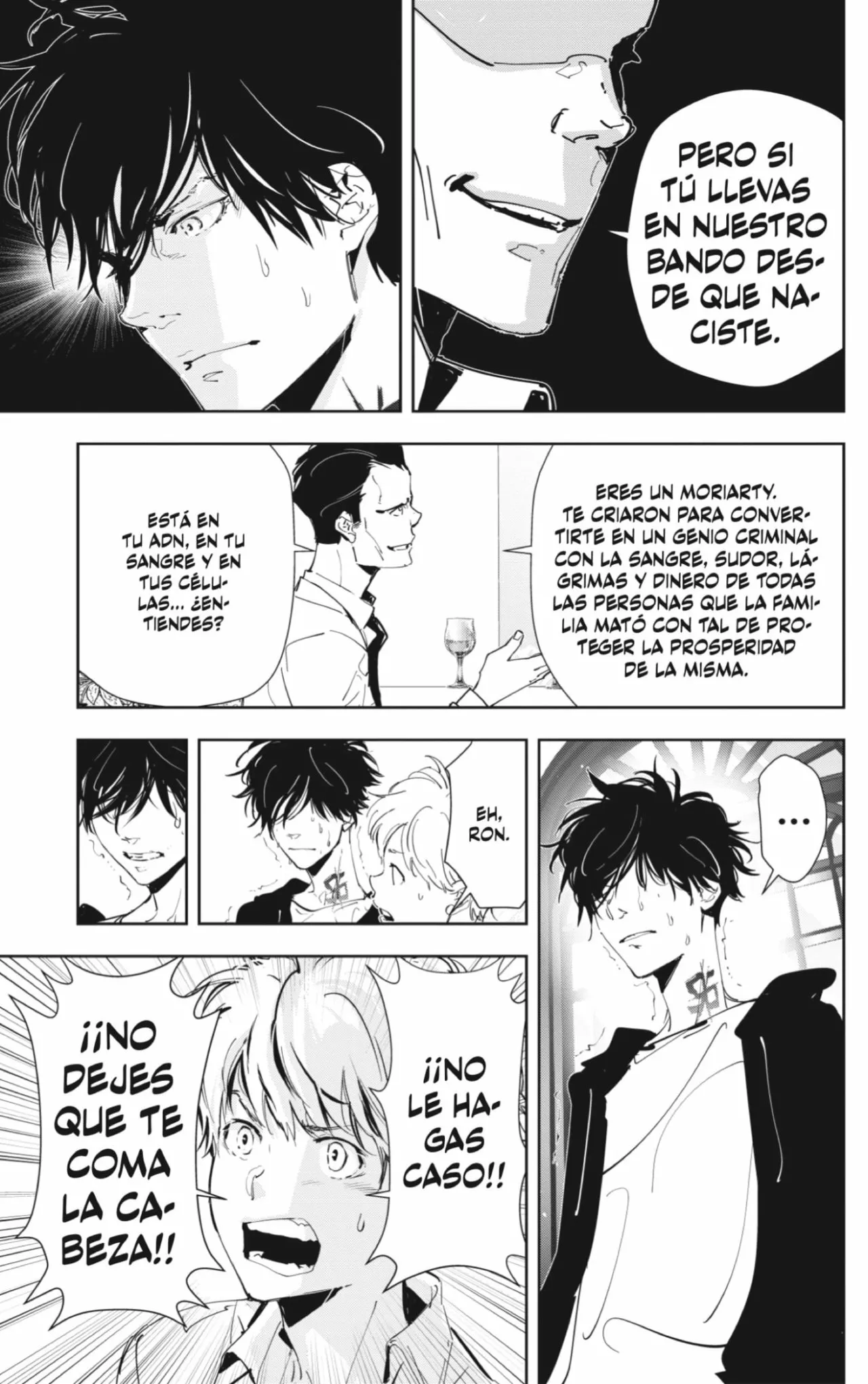 Página 19 del Manga