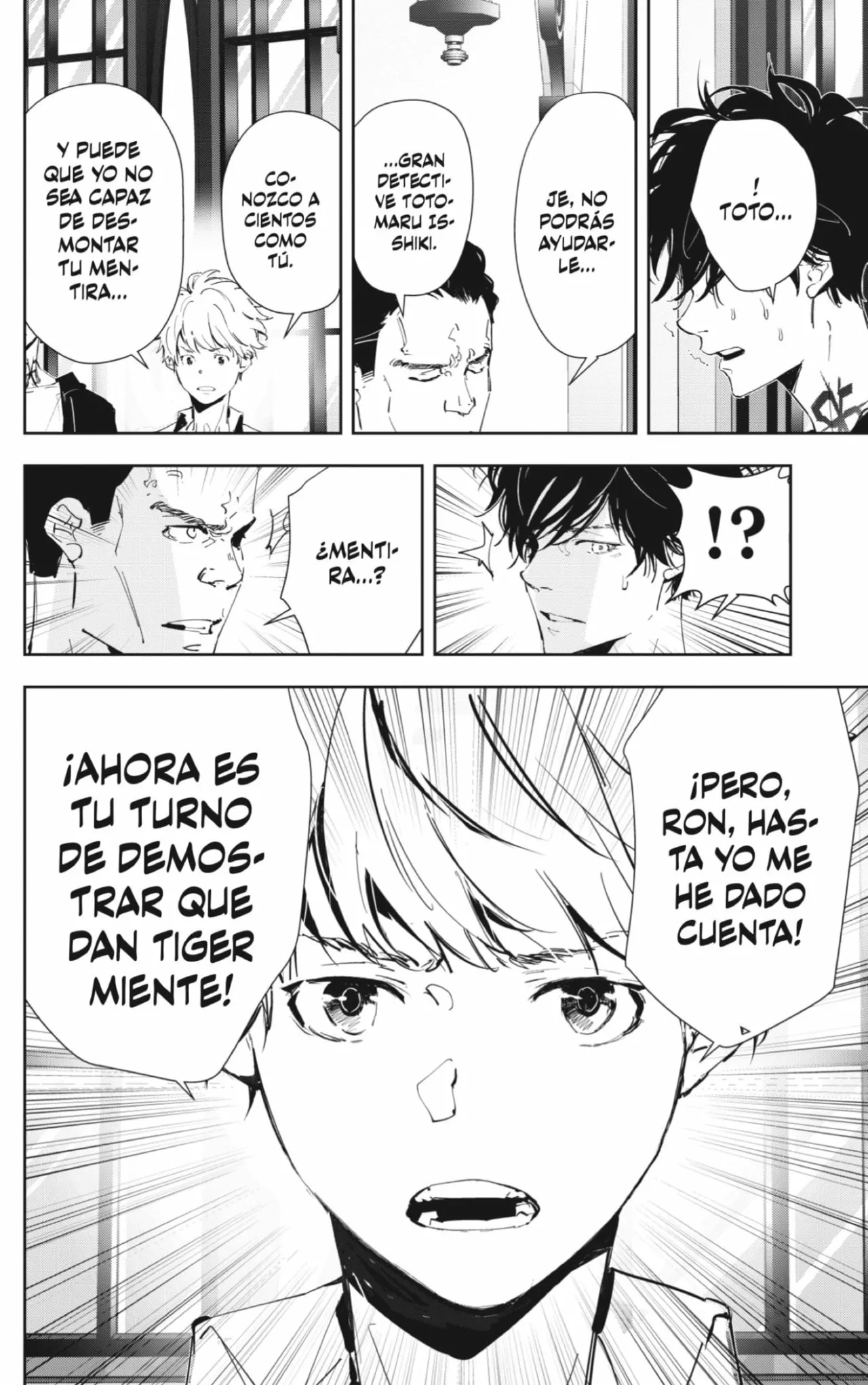 Página 20 del Manga