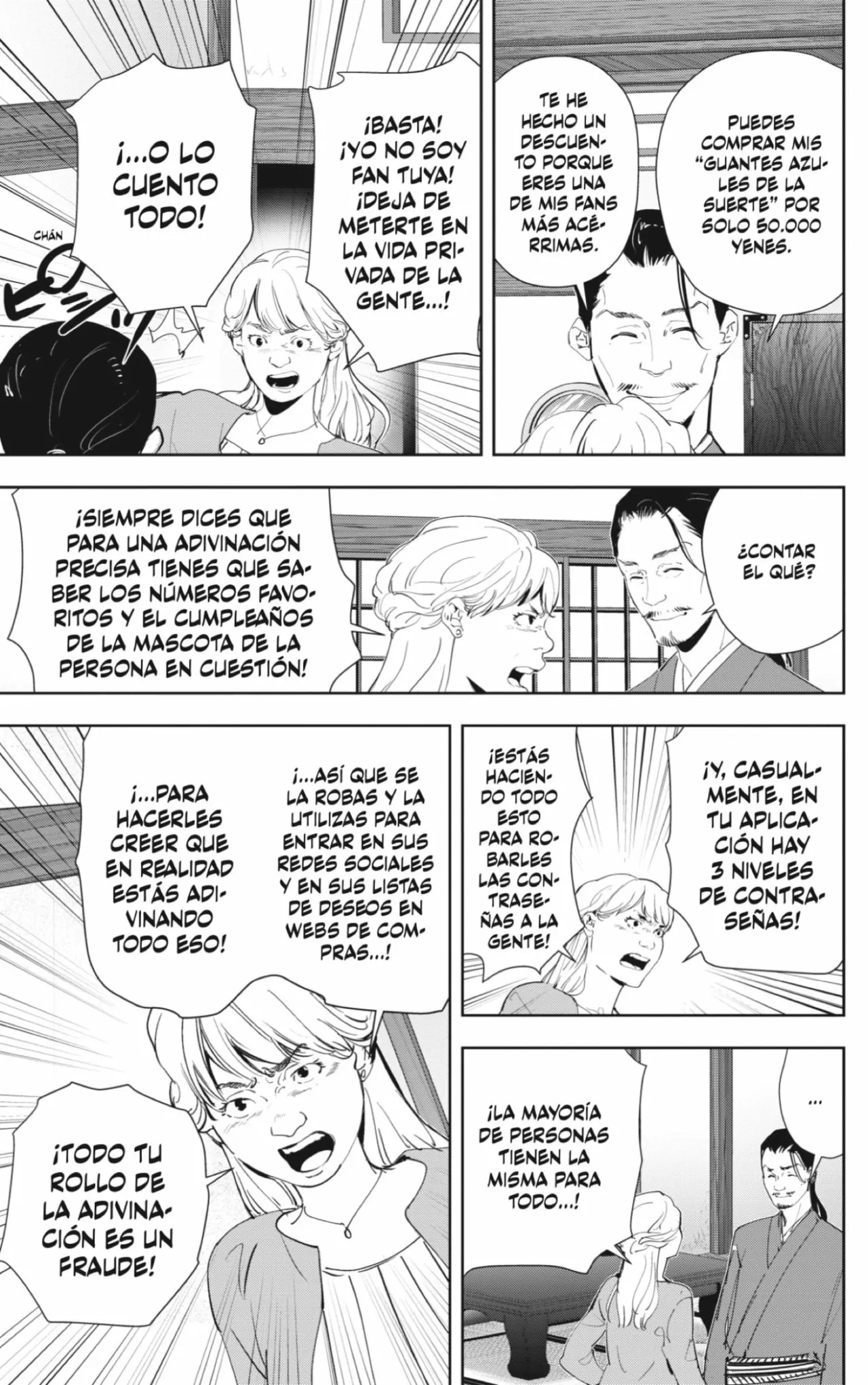 Página 11 del Manga