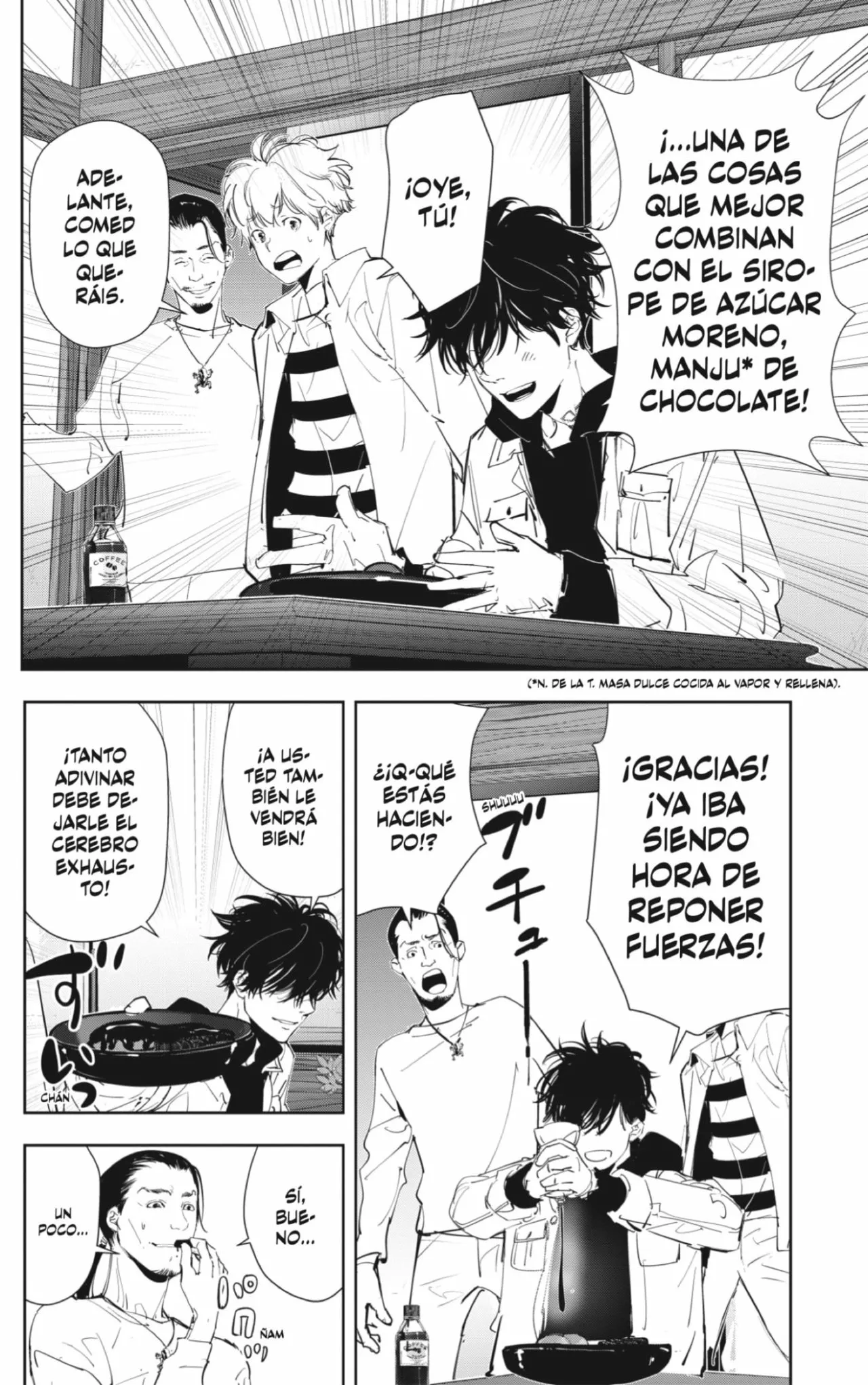 Página 12 del Manga