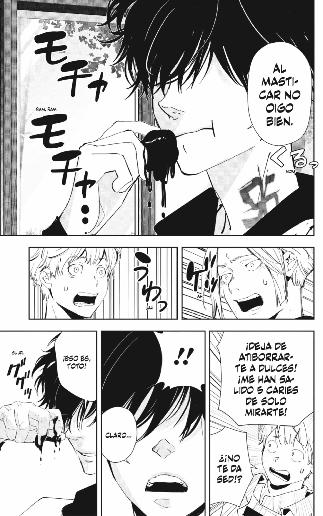 Página 17 del Manga