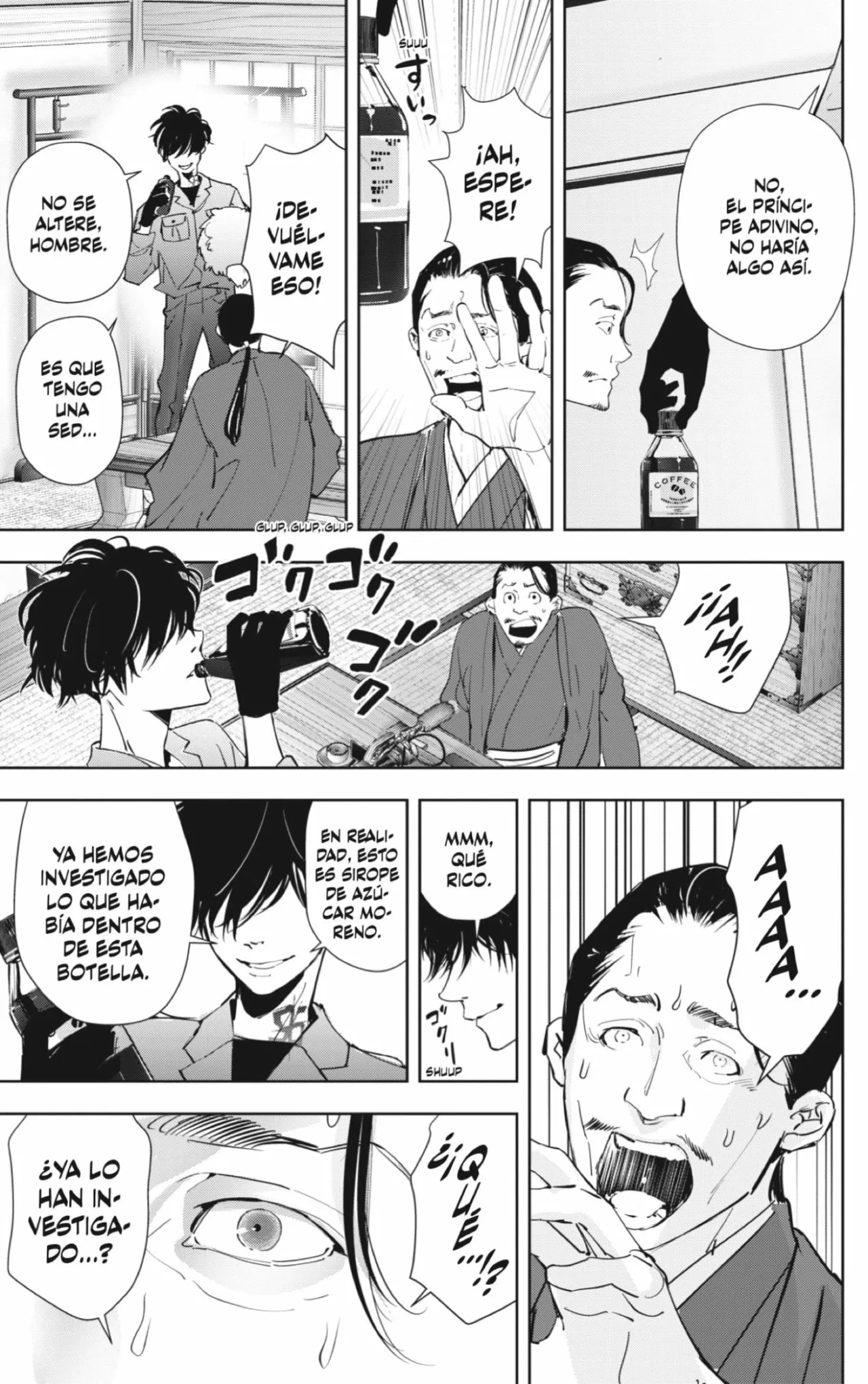 Página 13 del Manga