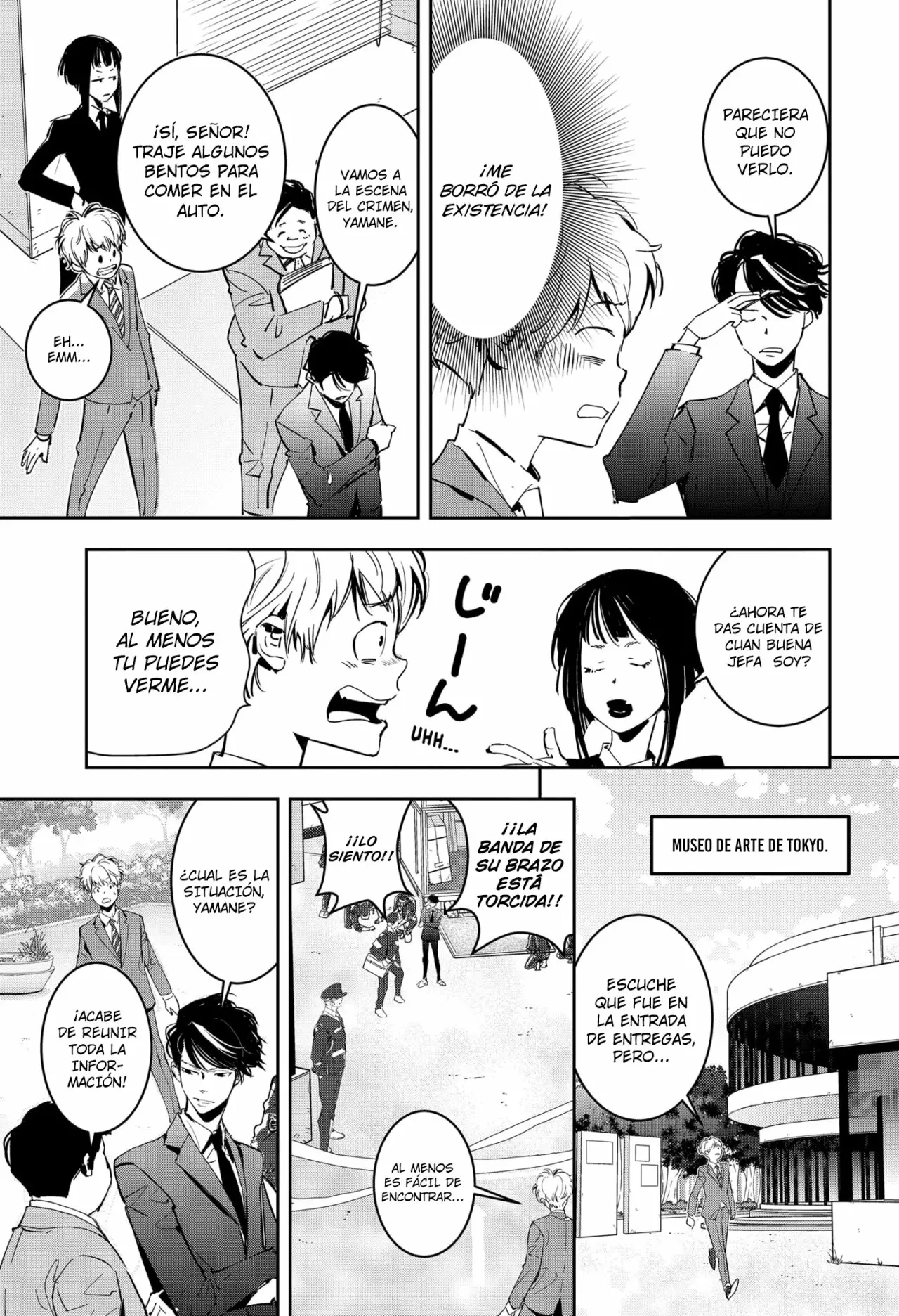 Página 11 del Manga