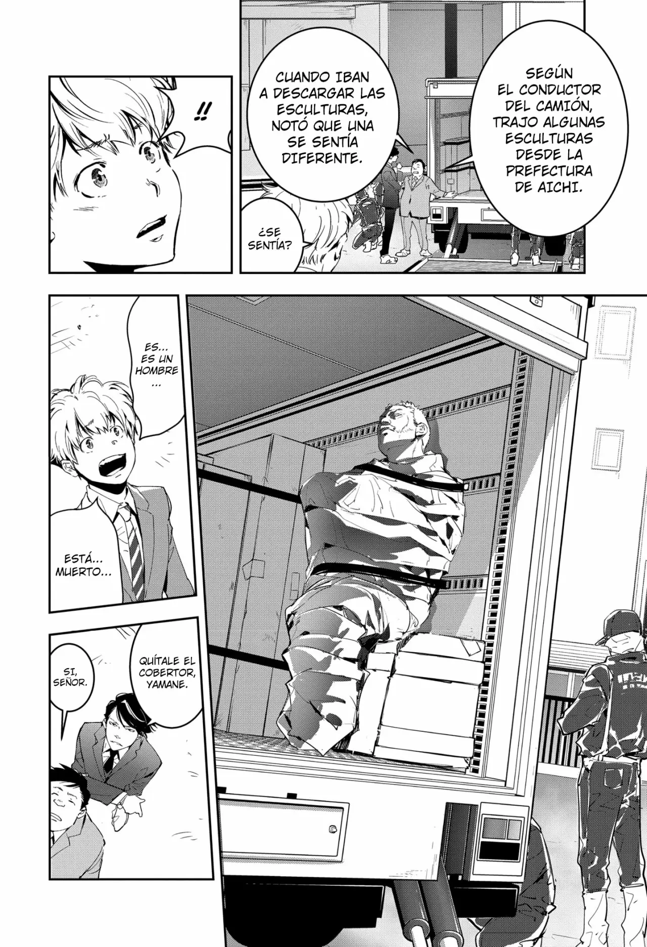 Página 12 del Manga